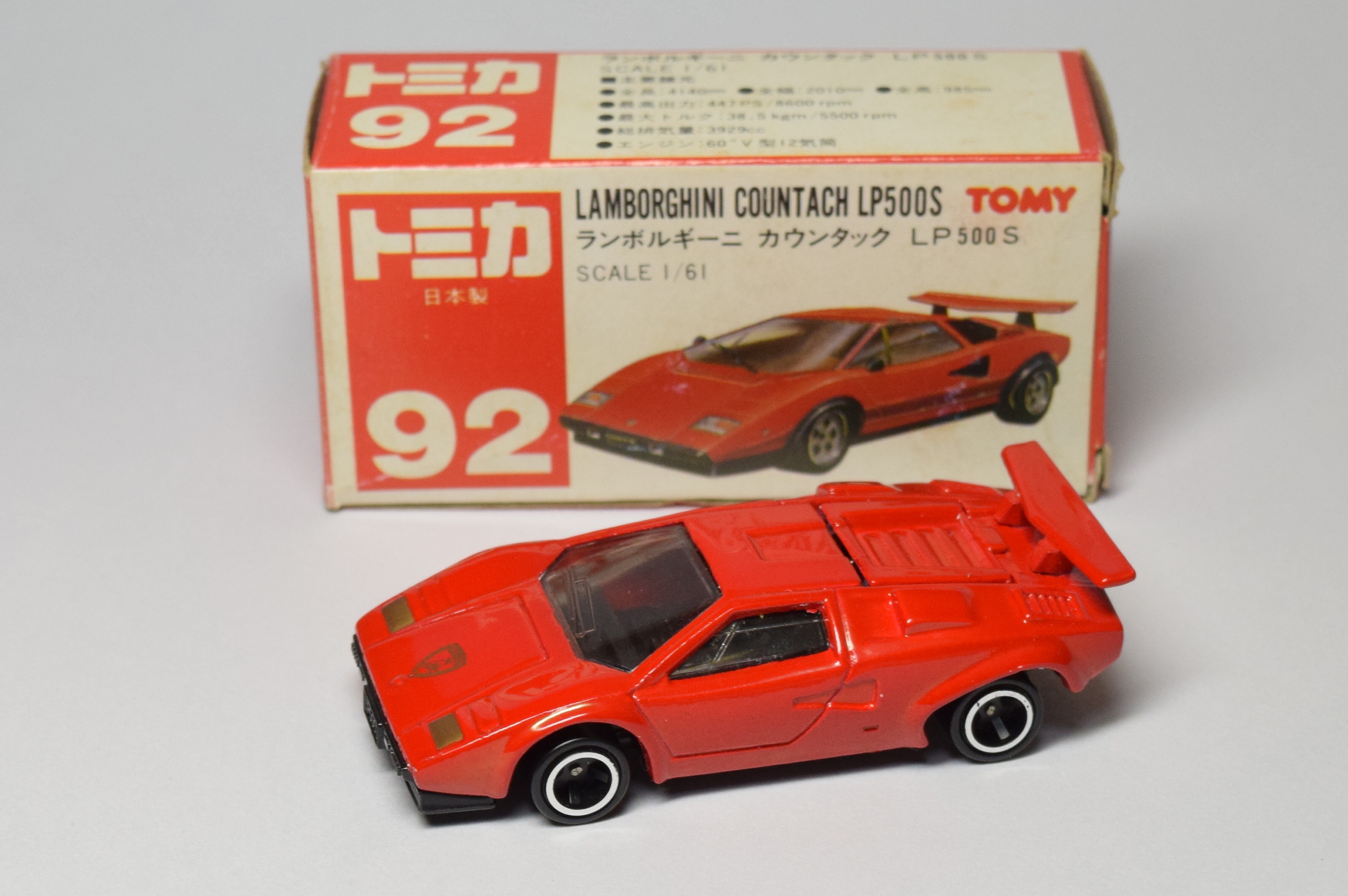 トミカ 92 ランボルギーニ カウンタック LP500S - ミニカー