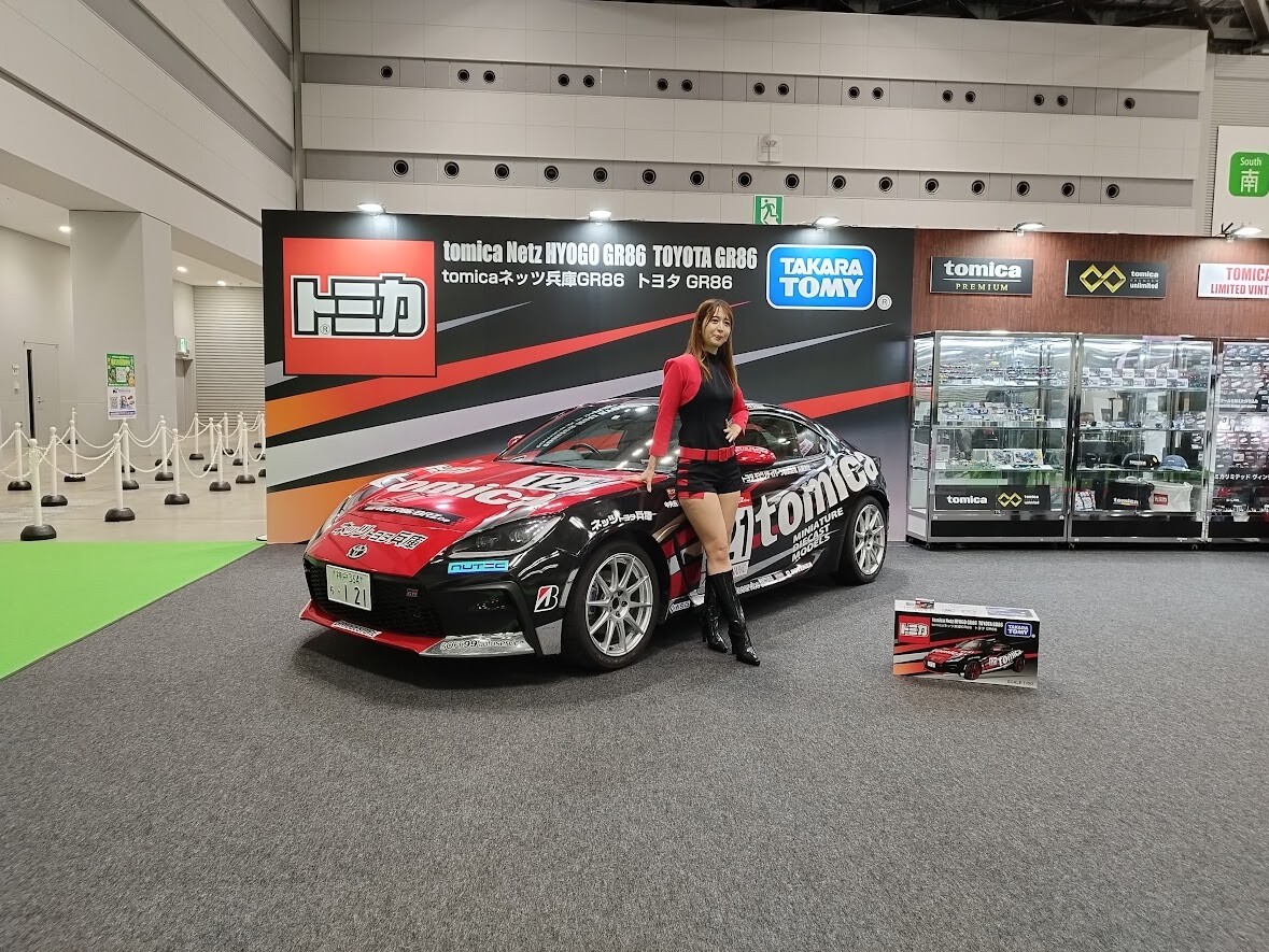 コレクターによる購入方法徹底解説！】Japan Mobility Show 2023