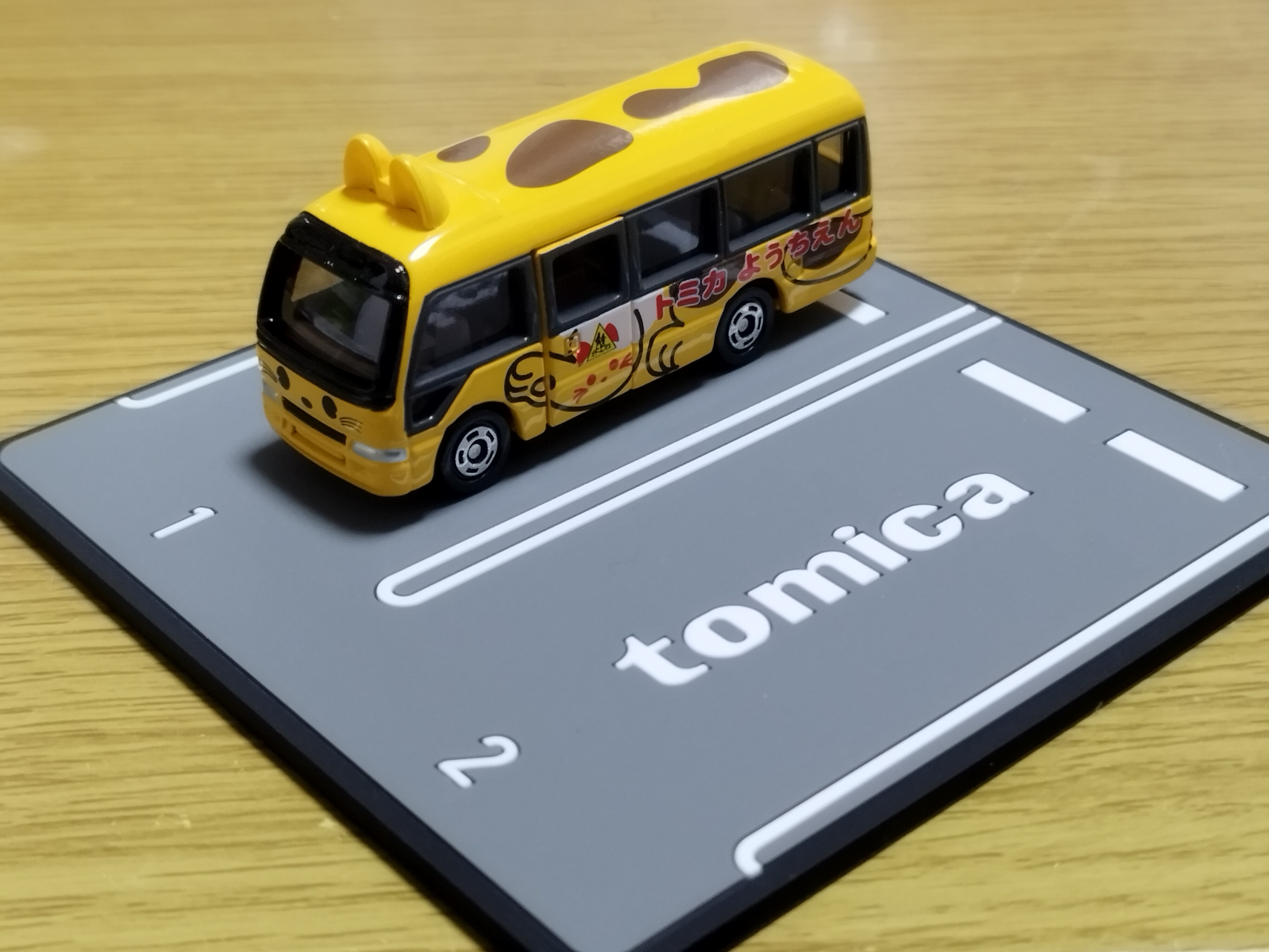 くじ本数内訳・入荷時期徹底解説】トミカ tomicaくじ第2弾 情報 くじ本数内訳・入荷時期徹底解説】トミカ tomicaくじ第2弾 情報
