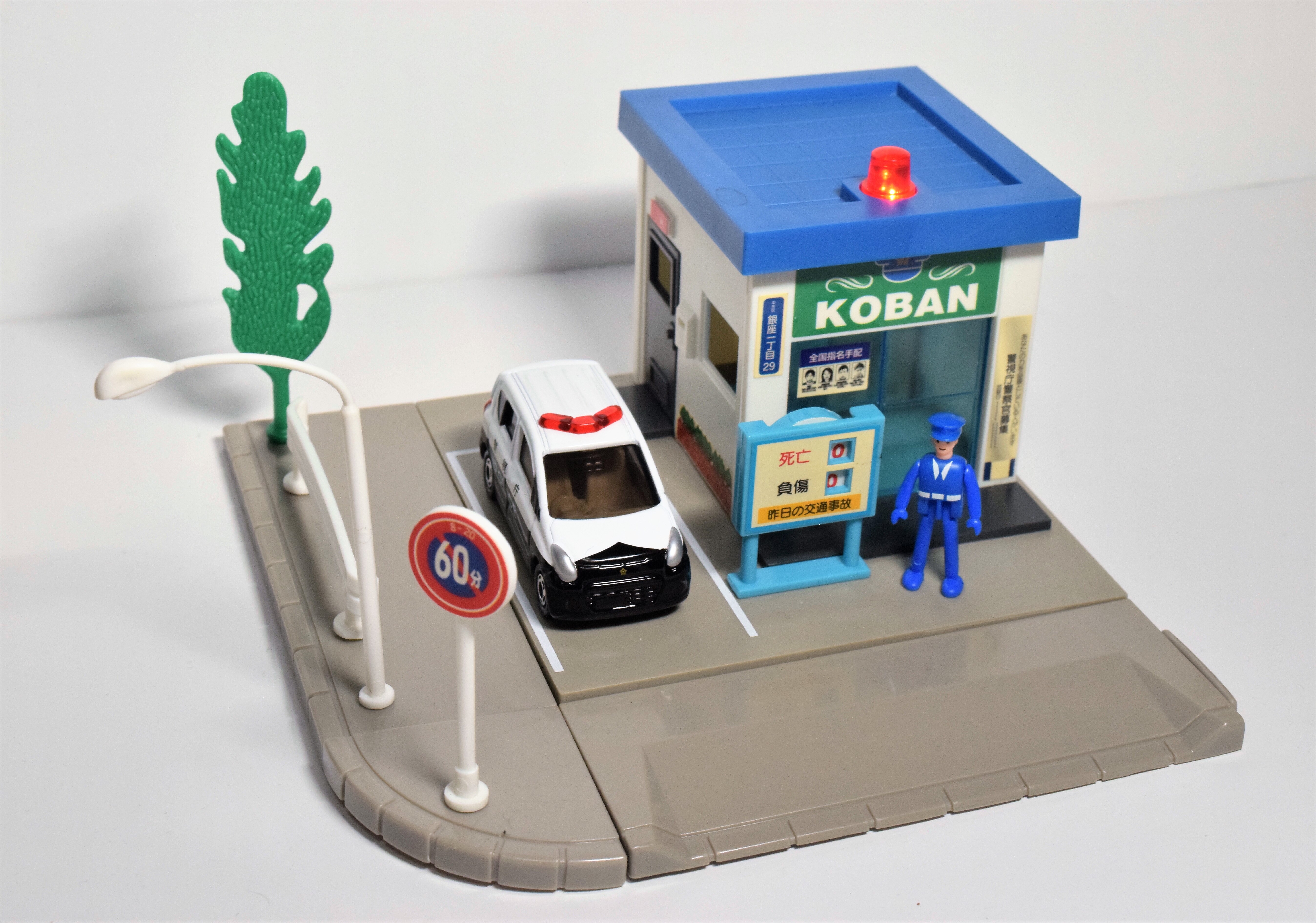 旧トミカタウン　まとめて トミカタウン 旧信号機 ① 廃盤品 レア 希少 昭和レトロおもちゃ 入手