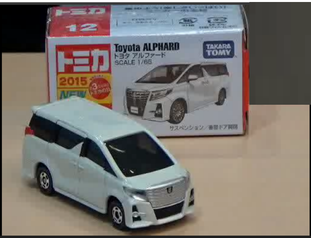 は*！様 ◻︎トミカ11台おまとめ 速報 トミカ 11月の新車予約解禁 : トミカ研究隊