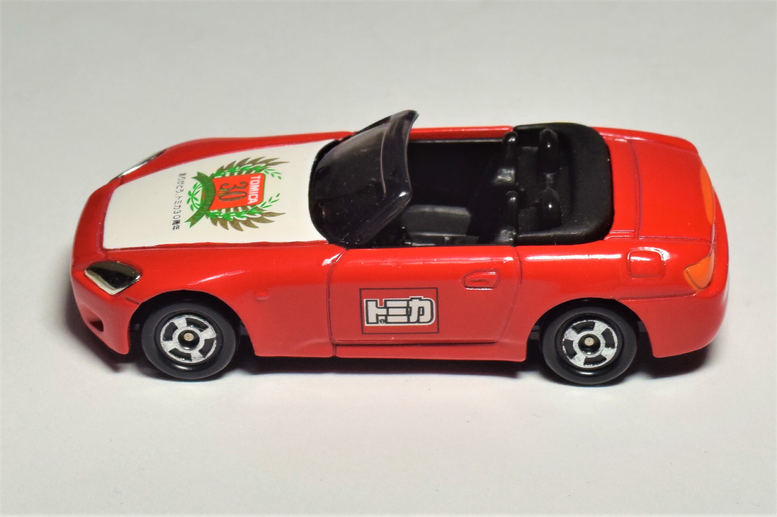 ★激レア【新品 美品】非売品 30周年記念 お年賀用 トミカ ホンダ S2000 Takara Tomy - トミカ ホンダ S2000 中古 ミニカー 30周年 限定 現状車