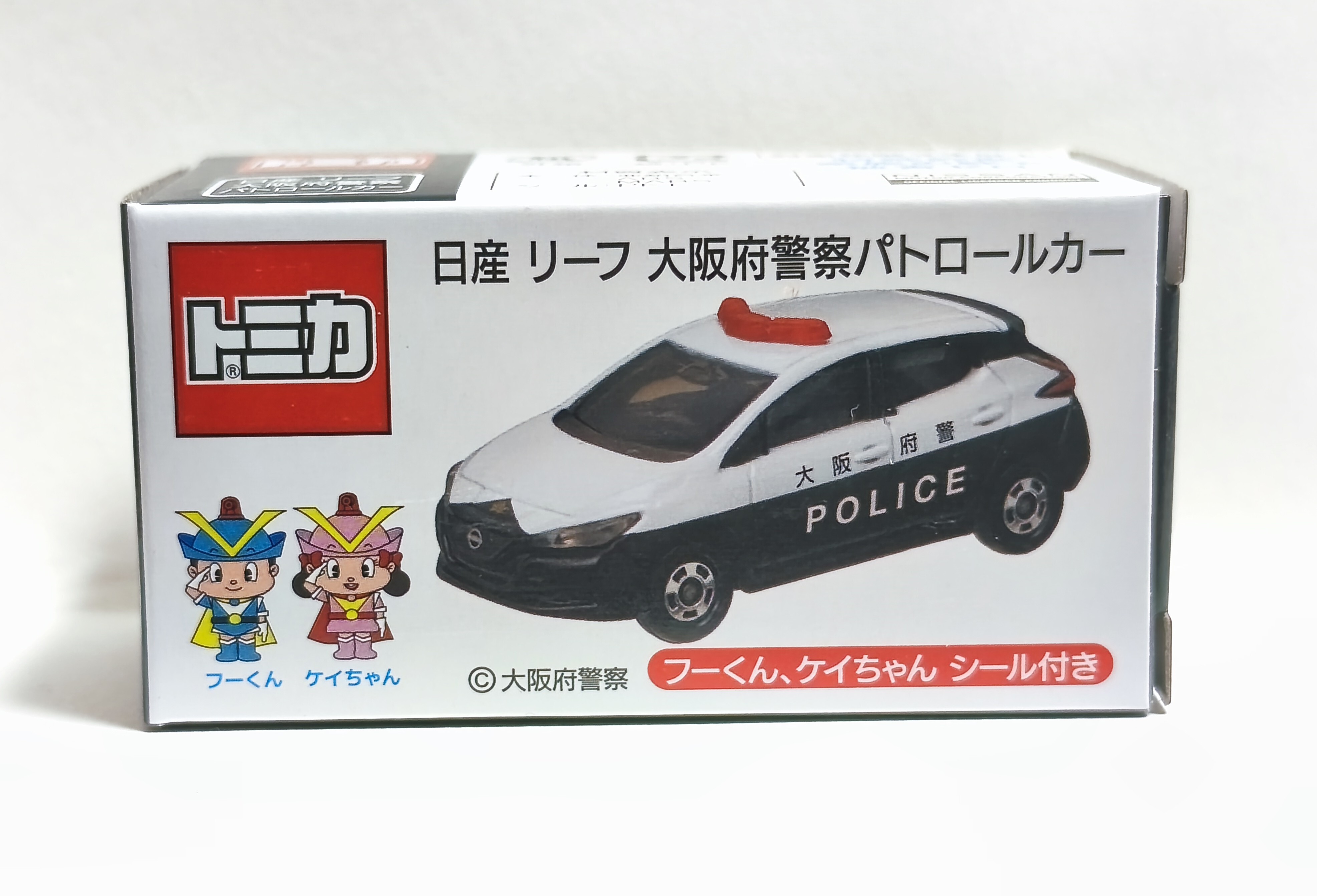 入手難易度が高いのが惜しい！【トミカ紹介】日産 リーフ 大阪府警察