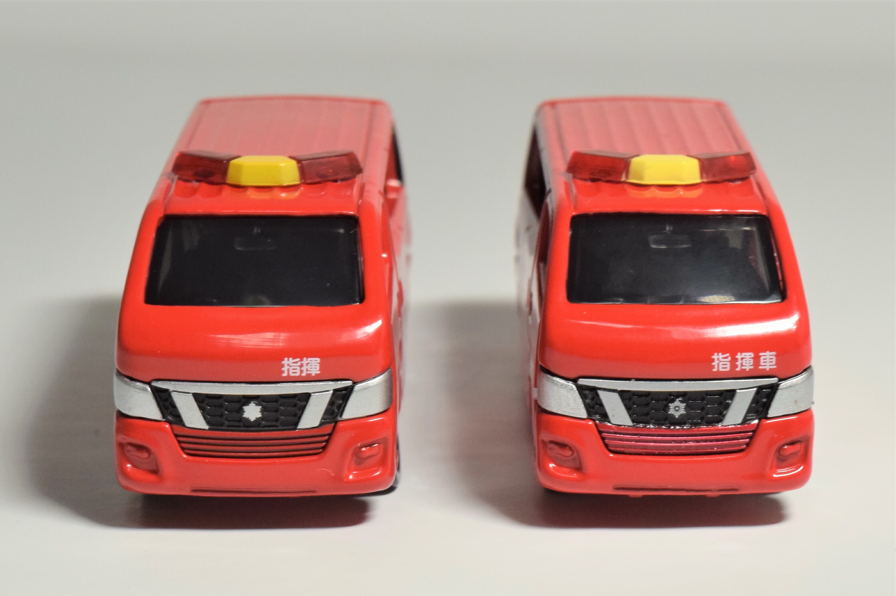 トミカ紹介】トミカ標識セット2 ①日産 NV350キャラバン消防指揮 トミカ紹介】トミカ標識セット2 ①日産 NV350キャラバン消防指揮