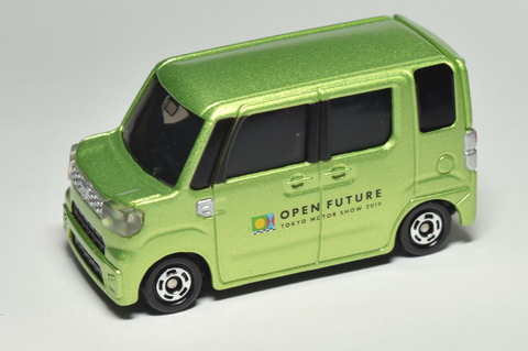 東京モーターショー　2019 トミカ Amazon | 東京モーターショー 2019 トミカ 日産 フェアレディZ