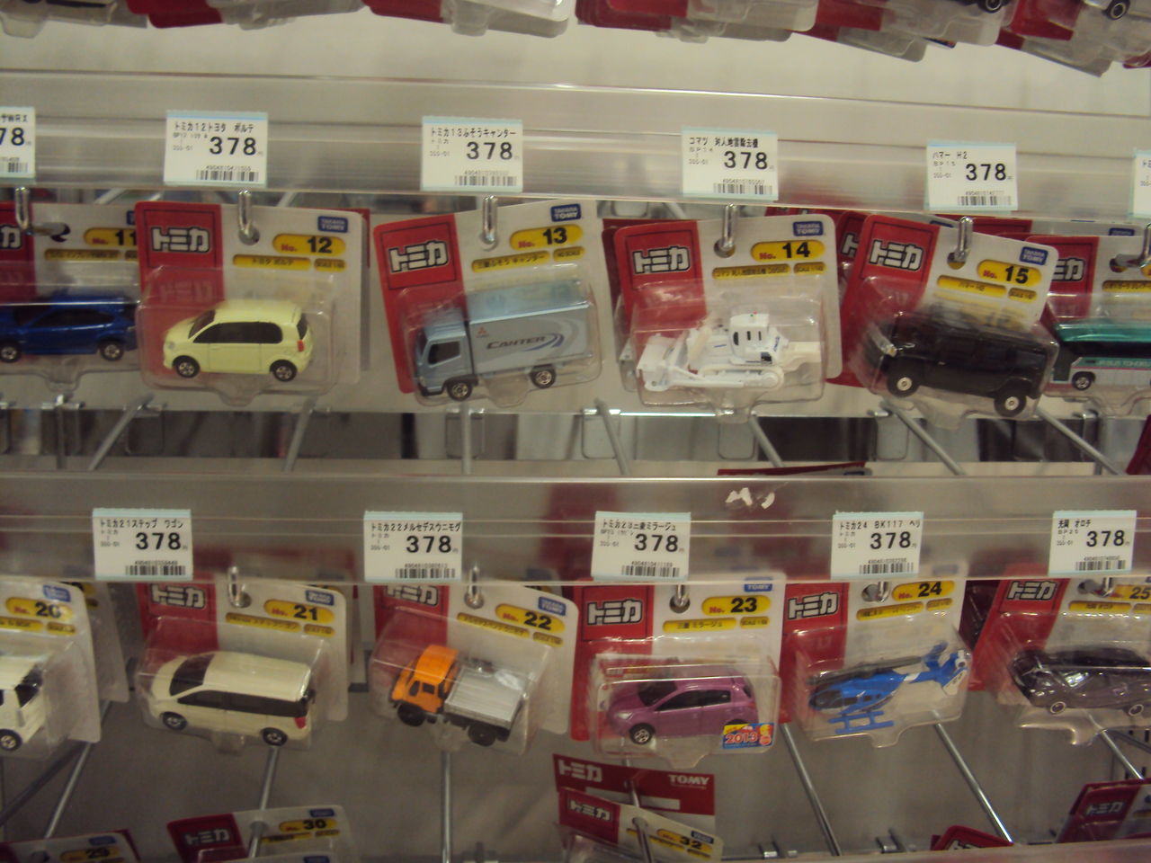 数年前のトミカ売り場 トミカ研究隊 数年前のトミカ売り場 トミカ研究隊