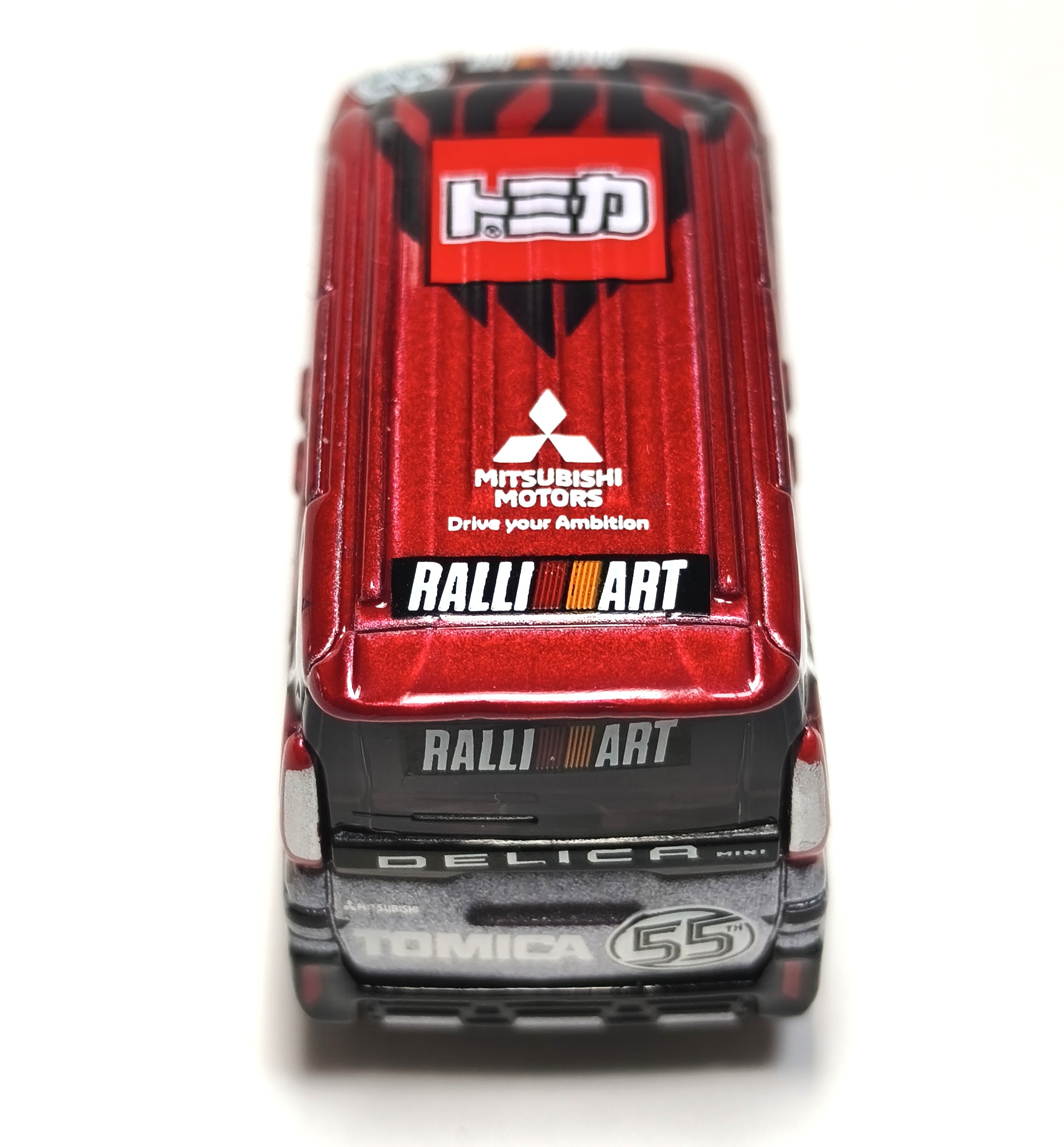 これぞ三菱の魅力！【トミカ紹介】トミカ55周年自動車メーカーコラボ