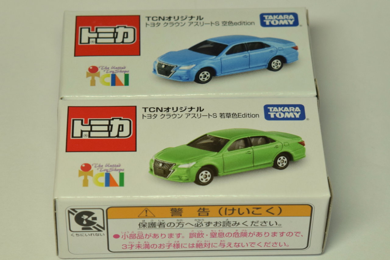 特注トミカ紹介】TCNオリジナル クラウンアスリートS 若草色 edition