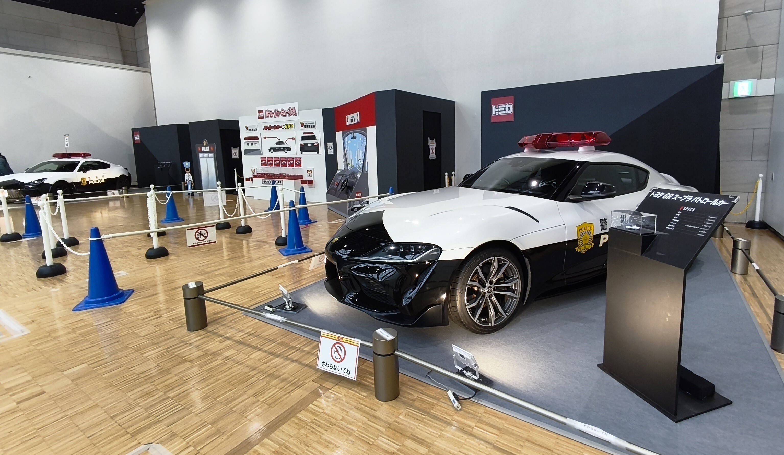 コレクターが徹底レポート】トミカ博 inOSAKA 2026 : トミカ研究隊