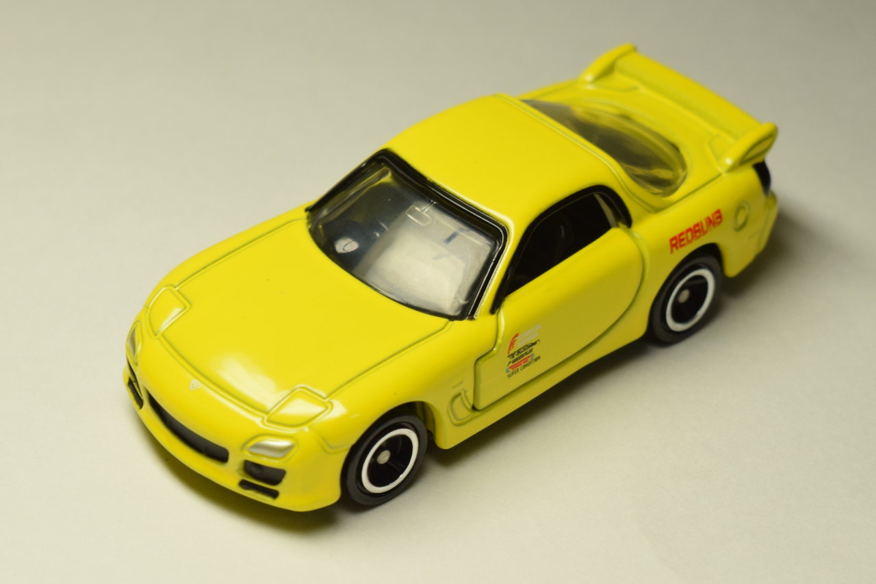 トミカ紹介】ドリームトミカSP 頭文字D FD3S RX-7 : トミカ研究隊 トミカ紹介】ドリームトミカSP 頭文字D FD3S RX-7 : トミカ研究隊