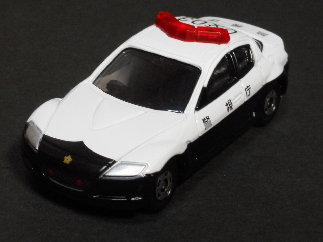 絶版 トミカ あり　パトカー 機動隊　5台セット　RX-8あり。ミニカー