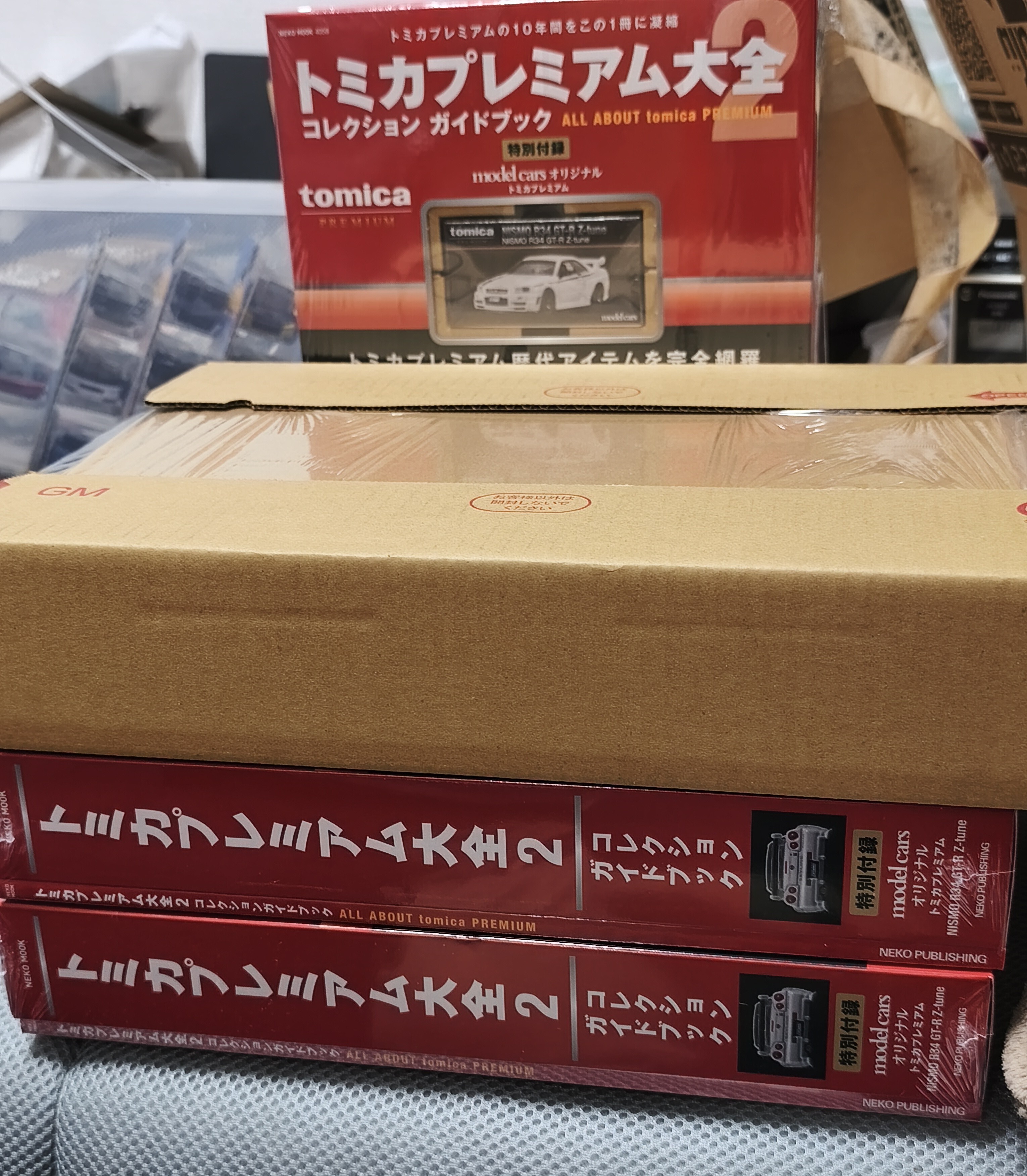 6年ぶりの争奪戦！【トミカ紹介】トミカプレミアム大全2 付録 モデル