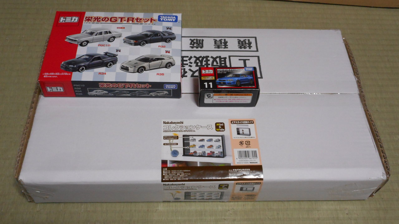 値下げ可チョロQ21台セット Nakabayashi コレクションケース入り Yahoo!オークション -「チョロq コレクション ケース」の落札