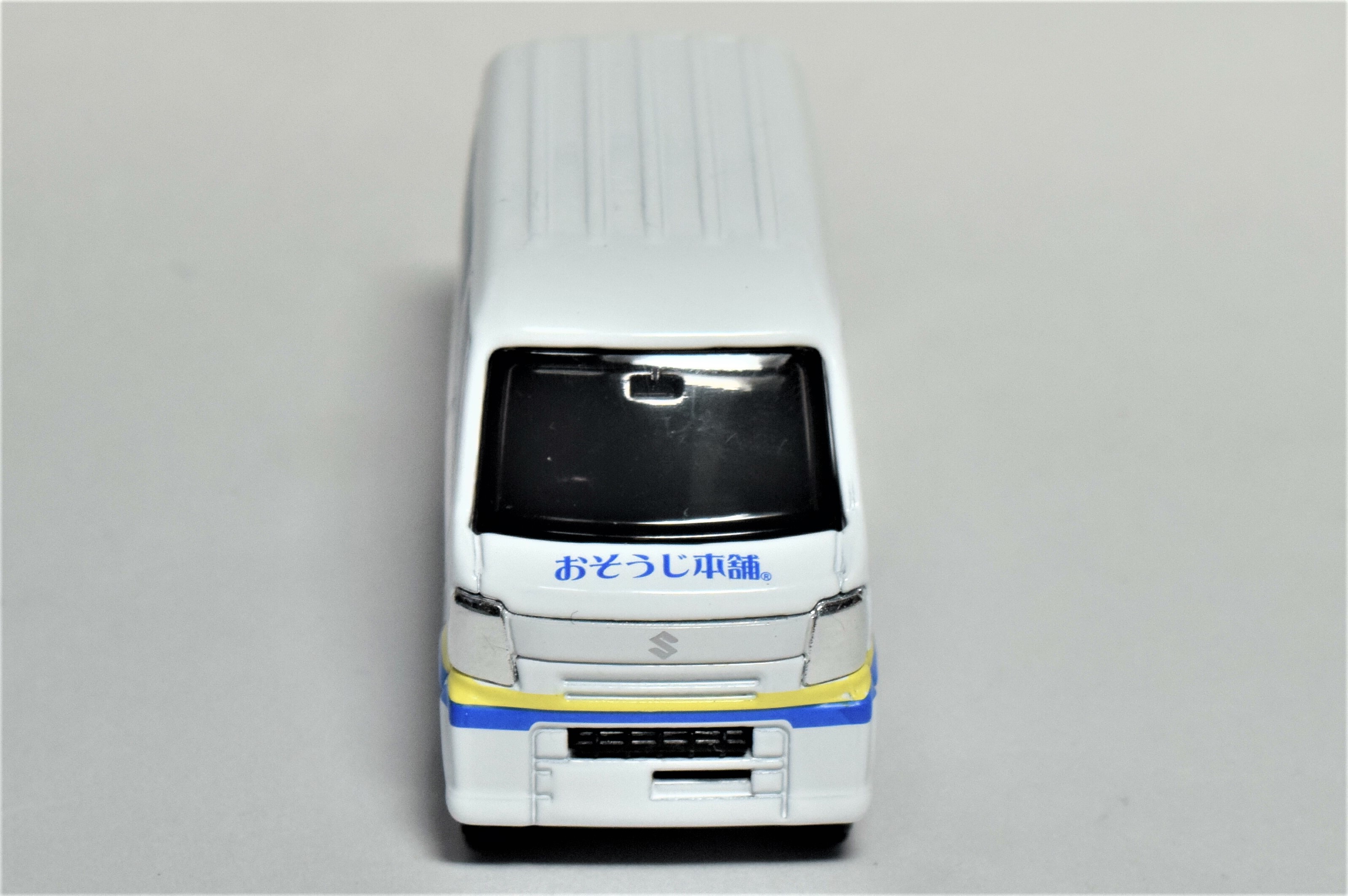トミカ紹介】おそうじ本舗特注 非売品トミカ HONPO VAN(スズキ トミカ紹介】おそうじ本舗特注 非売品トミカ HONPO VAN(スズキ