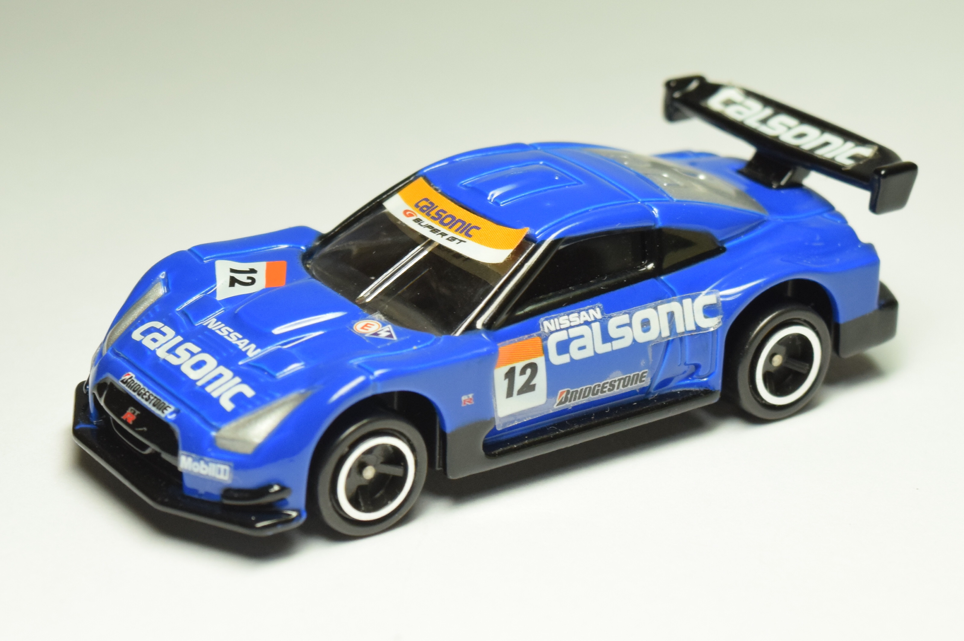 ミニカーショップ ケンボックス トミカギフトセットびゅんびゅん