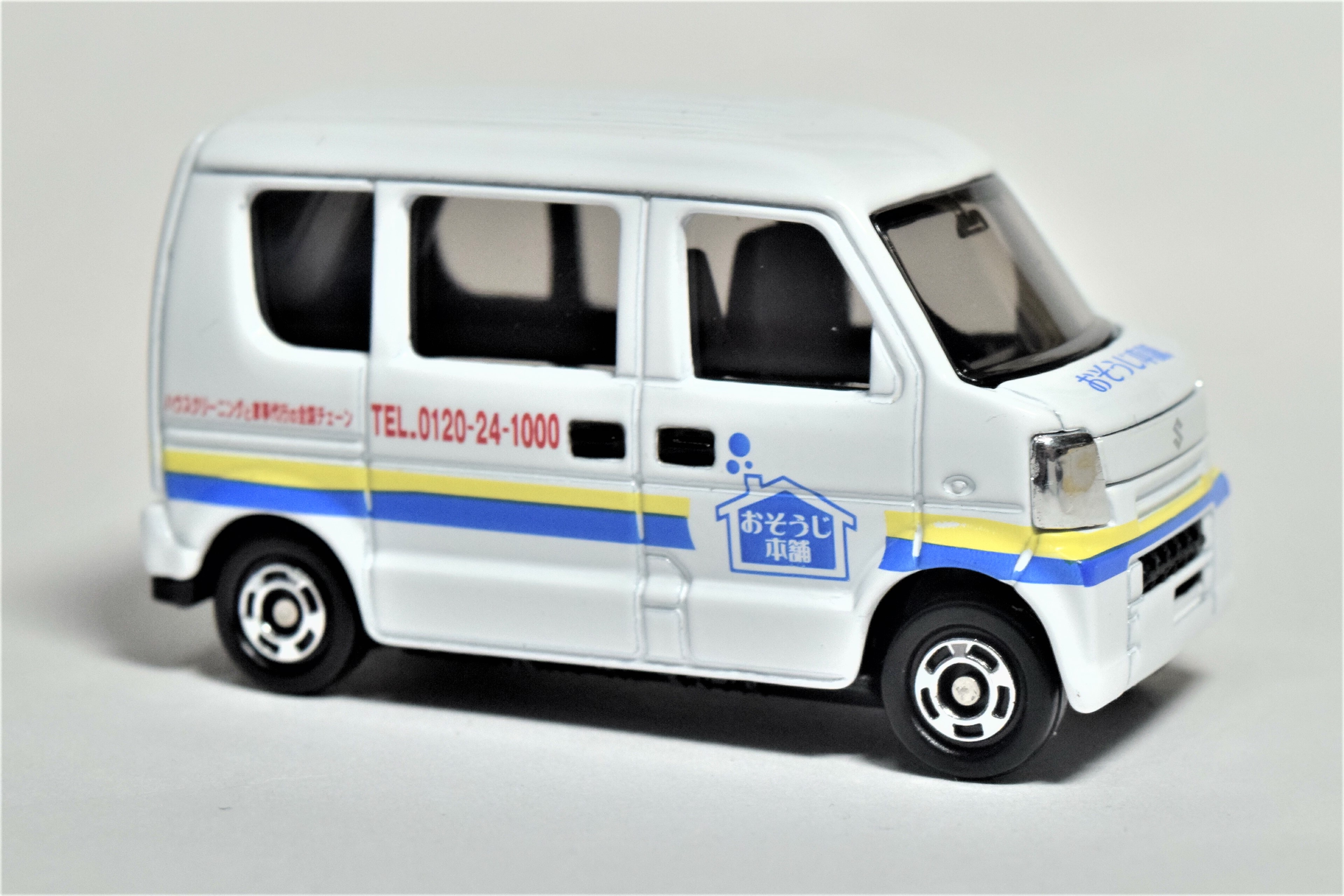 トミカ紹介】おそうじ本舗特注 非売品トミカ HONPO VAN(スズキ トミカ紹介】おそうじ本舗特注 非売品トミカ HONPO VAN(スズキ