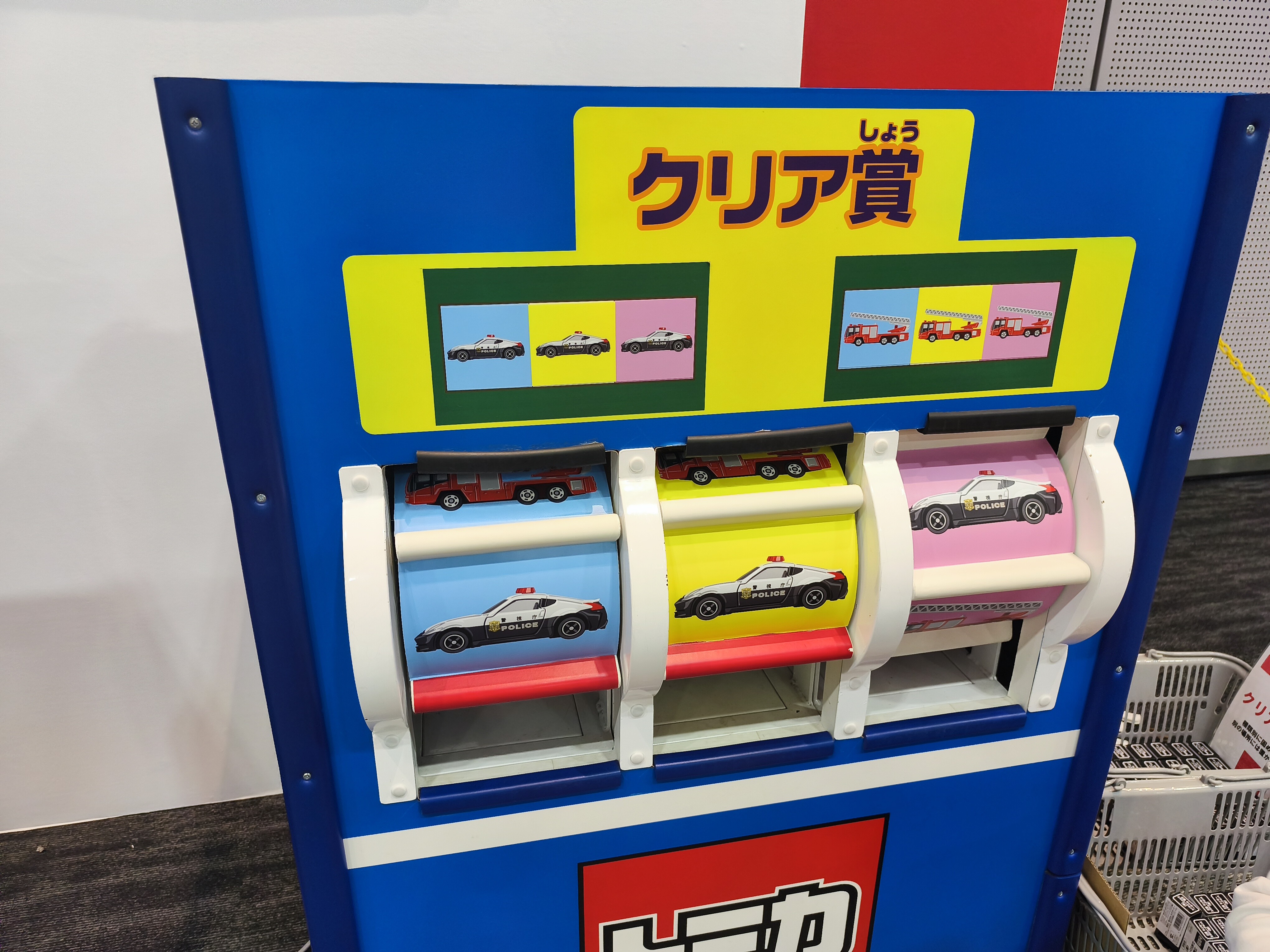 コレクターが徹底レポート】トミカ博 inOSAKA 2026 : トミカ研究隊