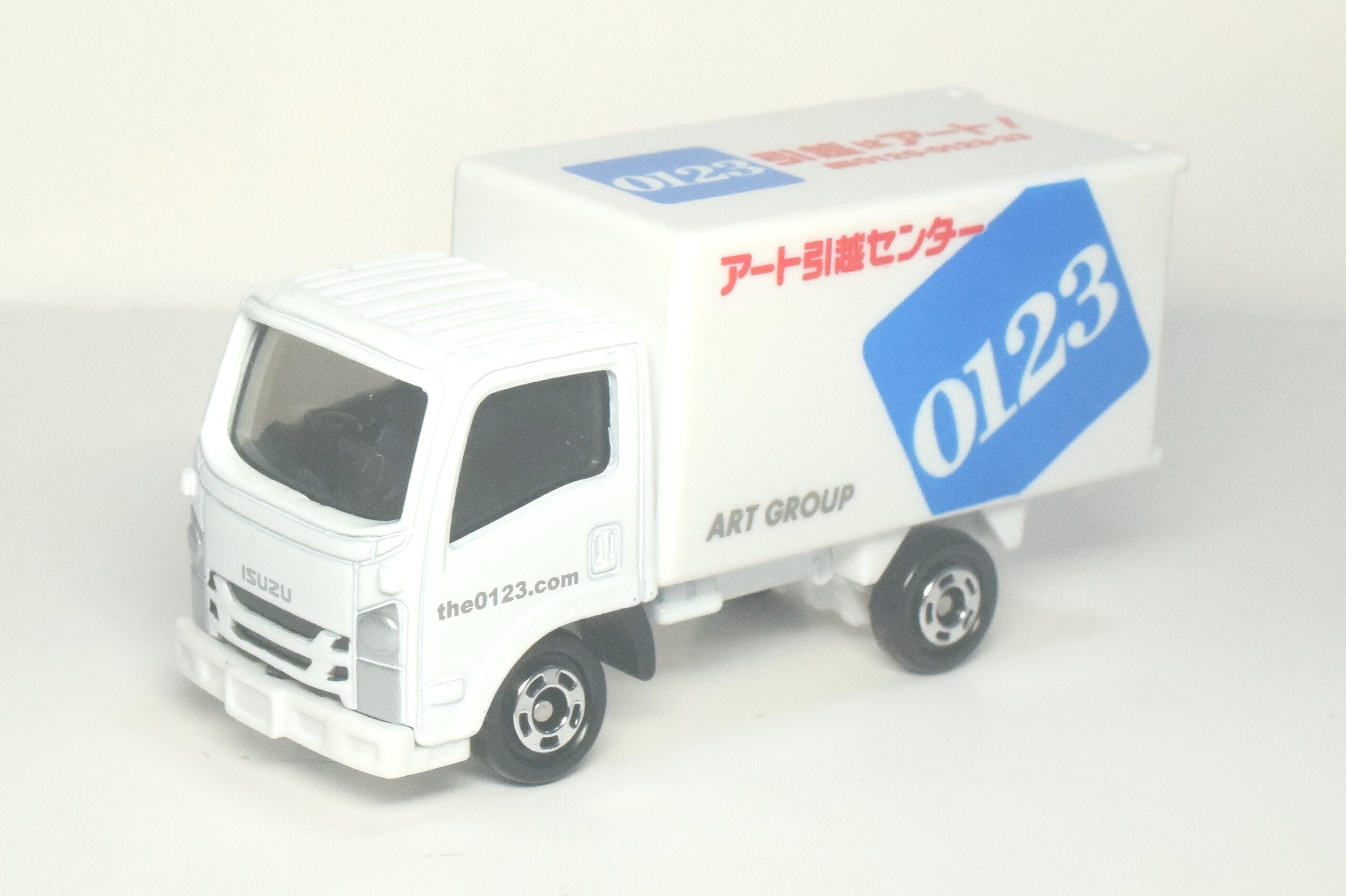 大晦日恒例企画】トミカオブザイヤー2023結果発表！！ : トミカ研究隊