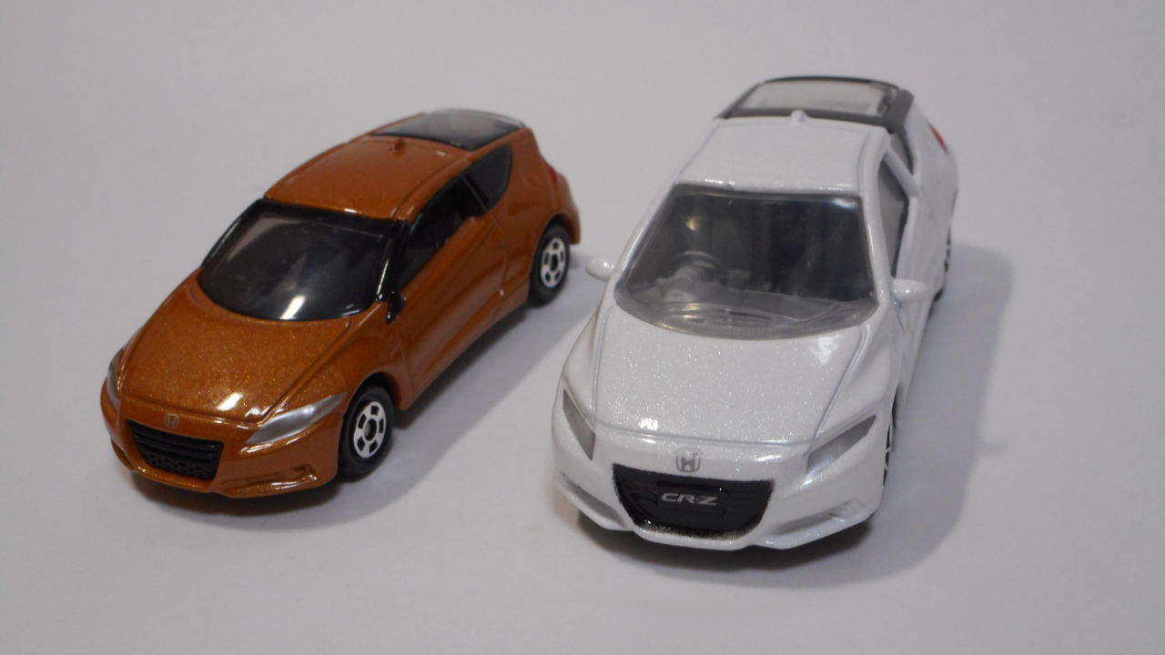 トミカVS他3インチミニカー ホンダ CR-Z編 : トミカ研究隊