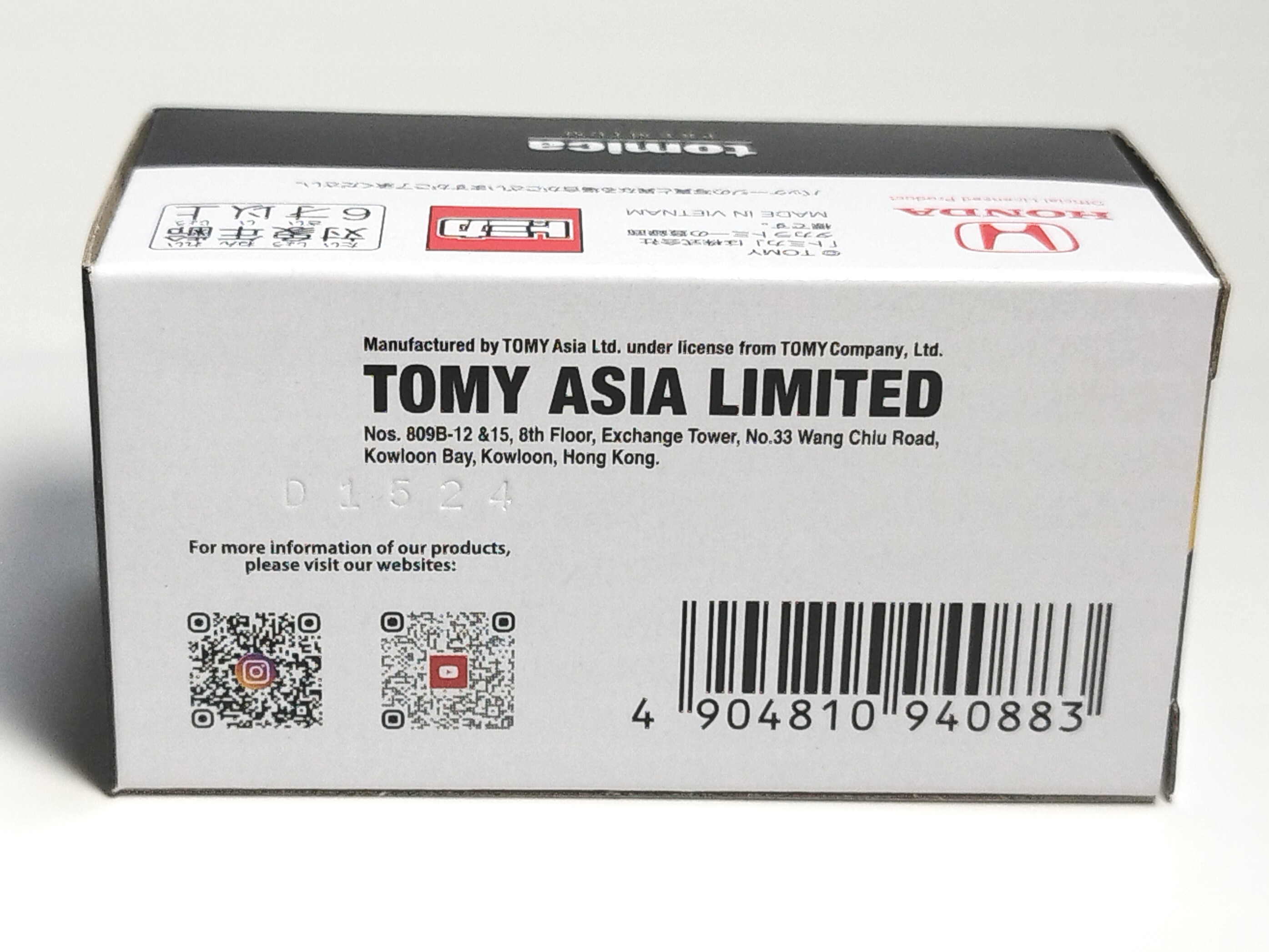同じじゃないですかトミカ】DIECAST EXPO 限定トミカ ホンダ