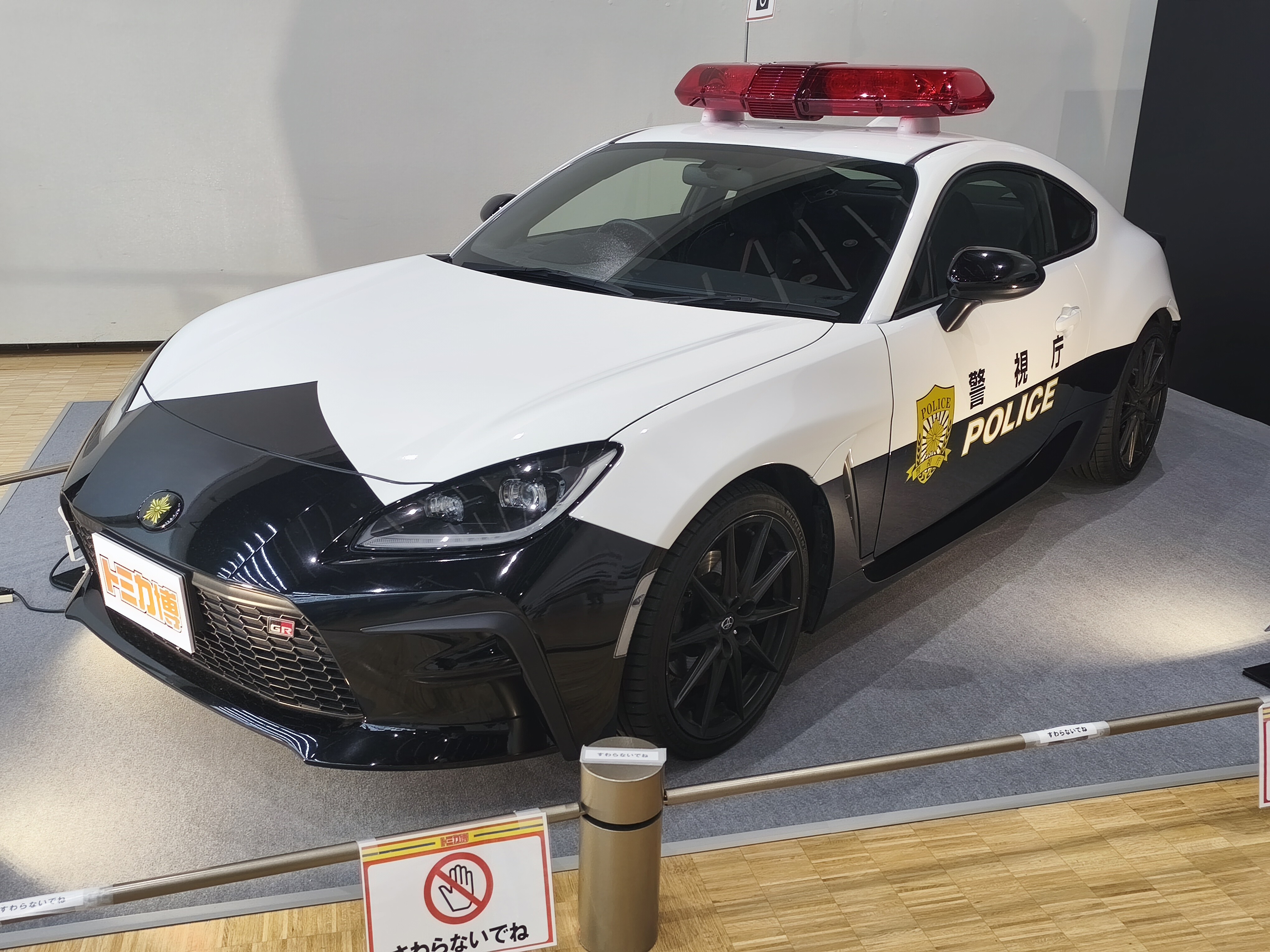 コレクターが徹底レポート】トミカ博 inOSAKA 2026 : トミカ研究隊