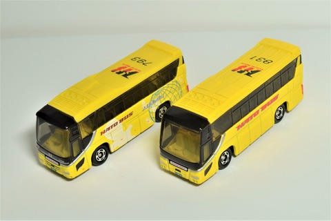 a857dae0-s.jpg