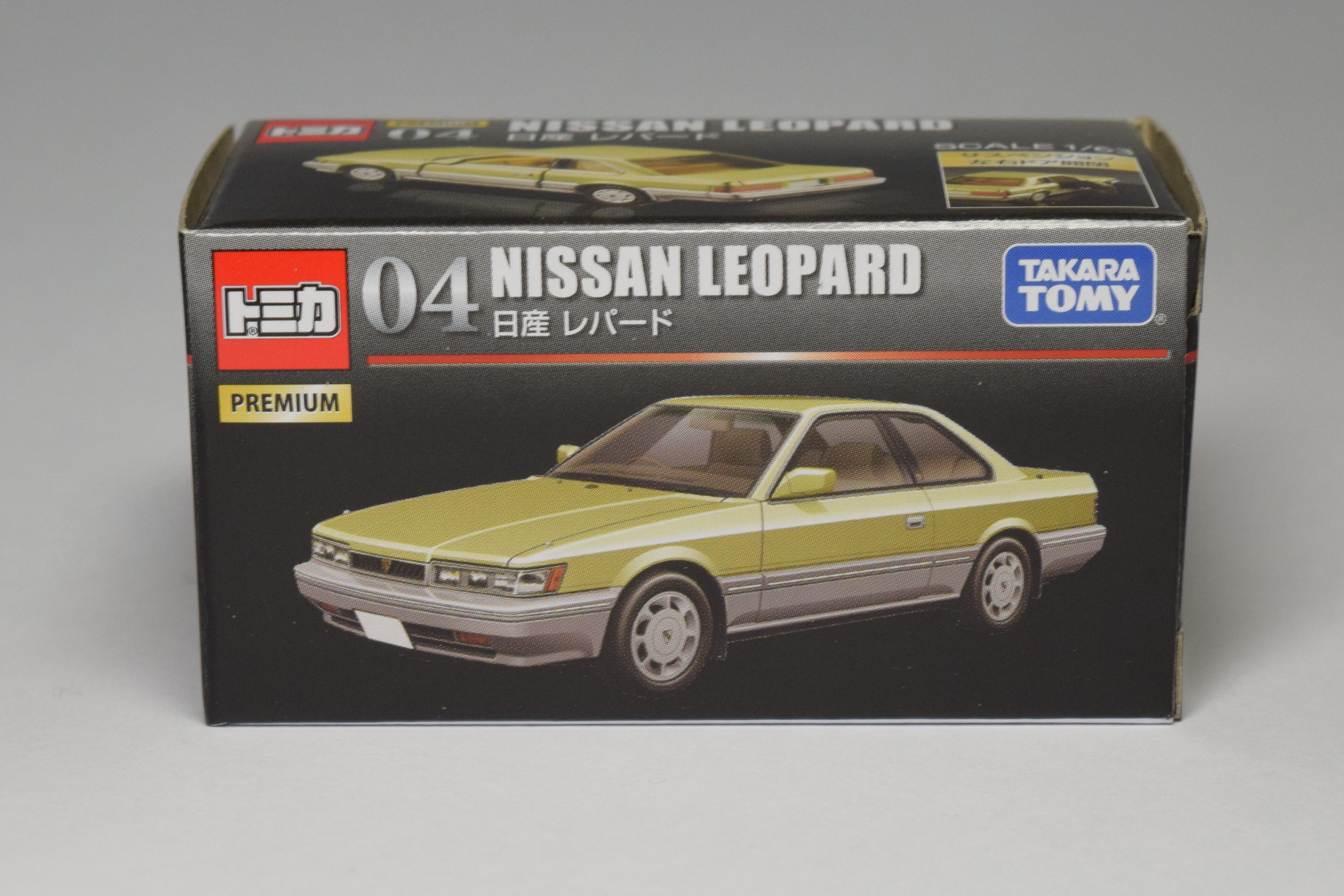 トミカ トミカプレミアム 04 日産 レパード Amazon | トミカ トミカプレミアム 04 日産 レパード | ミニカー