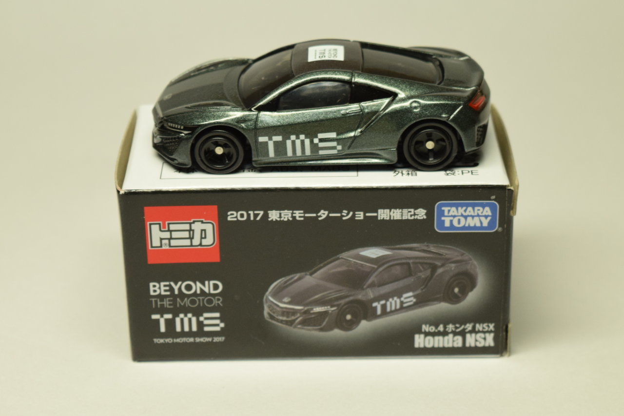 トミカ 2017 東京モーターショー 開催記念トミカセット 新品未使用品