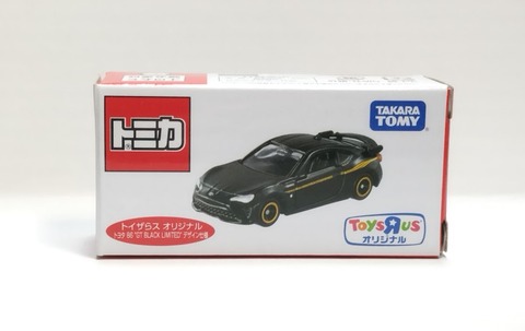 これはカッコいいぞ！【トミカ紹介】 トイザらス オリジナル トヨタ 86
