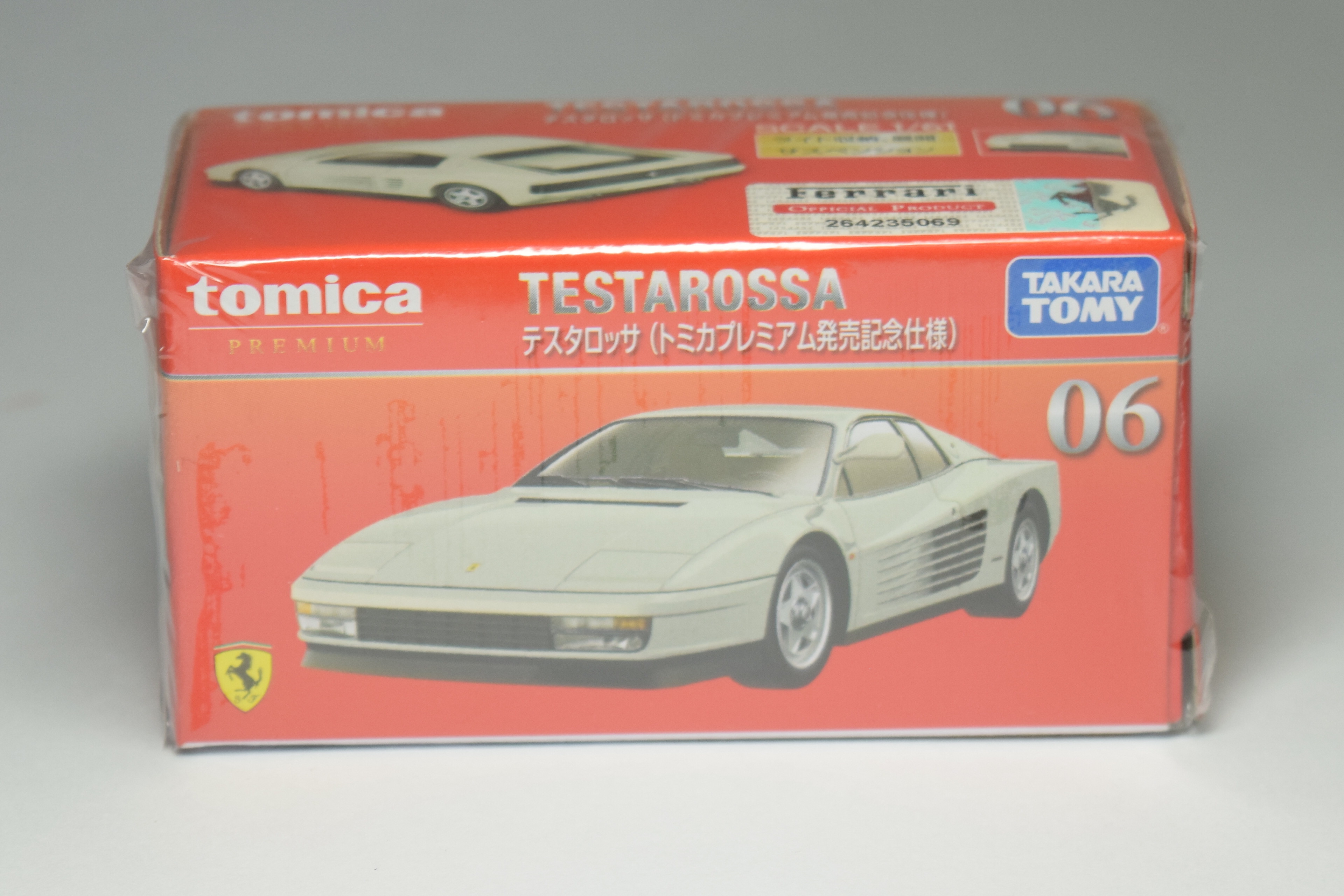 トミカ プレミアム 06 テスタロッサ（発売記念仕様）レビュー