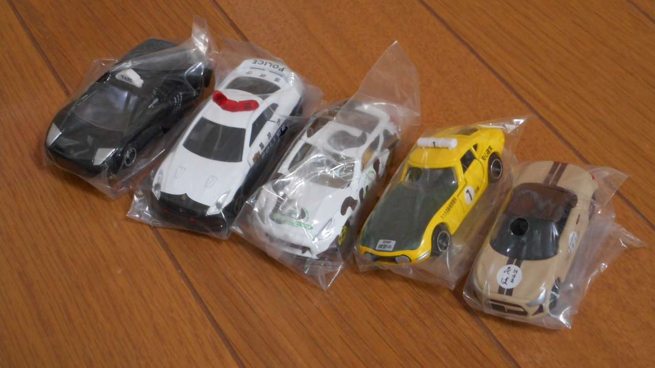 購入物とトミカくじ20の攻略 : トミカ研究隊