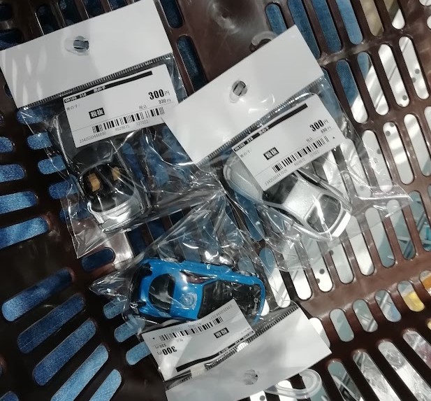 保存版・読み物】箱なしトミカは何故安いか？ : トミカ研究隊