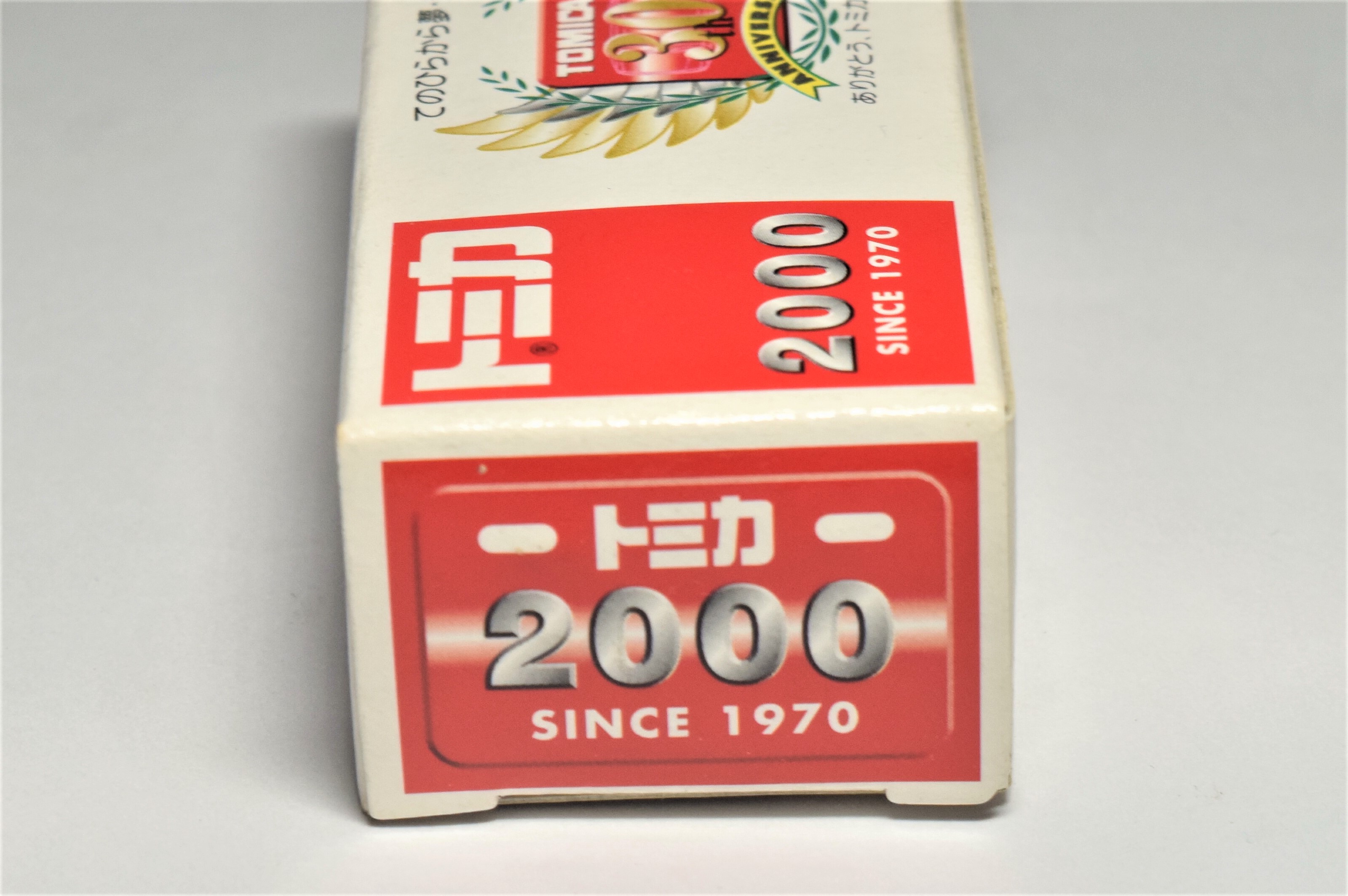 トミカ紹介】トミカ 30周年記念 非売品 ホンダ S2000 報道関係