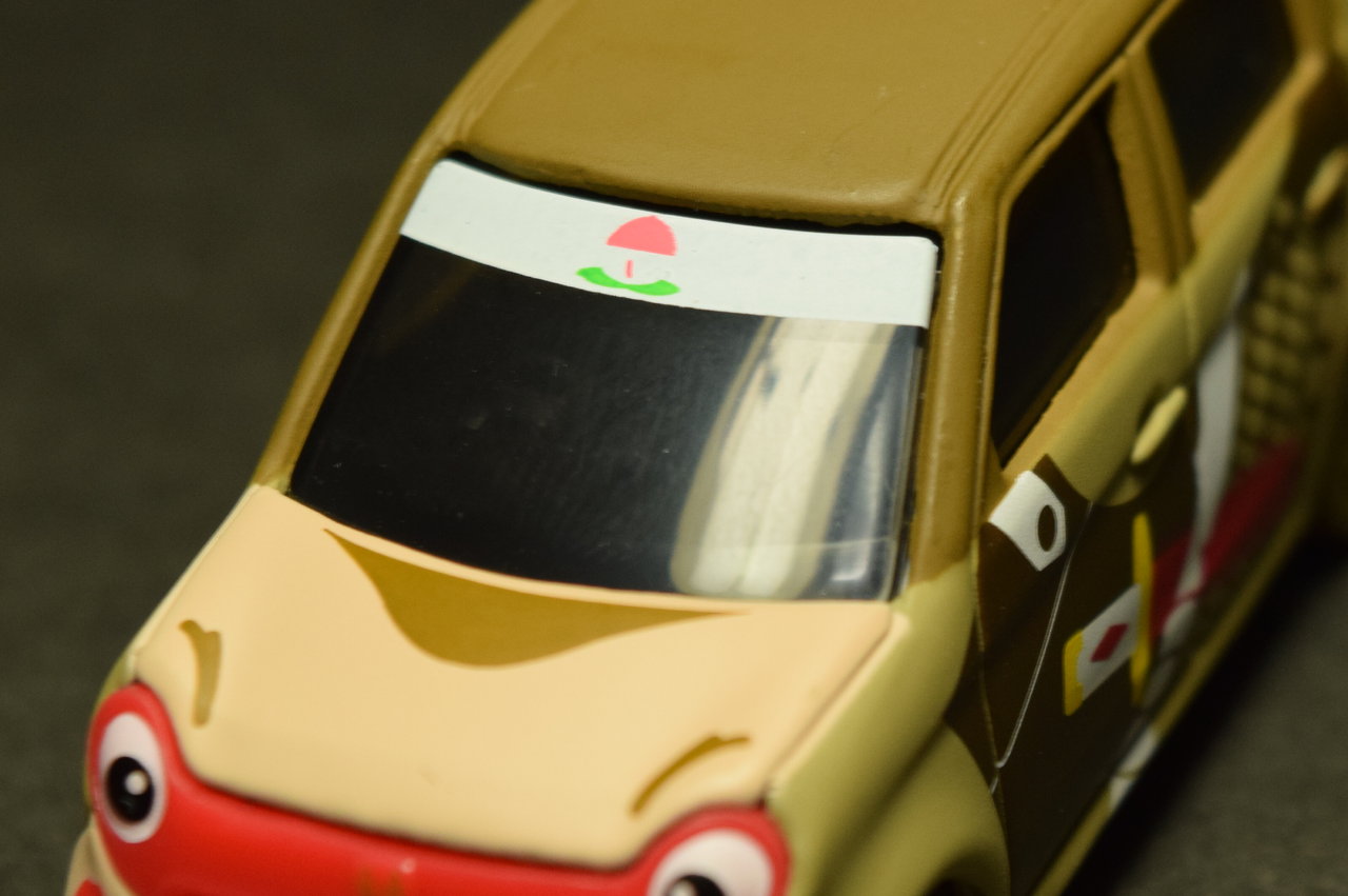 トミカ紹介】トミカ むかしばなし 猿（ホンダ N-ONE） : トミカ
