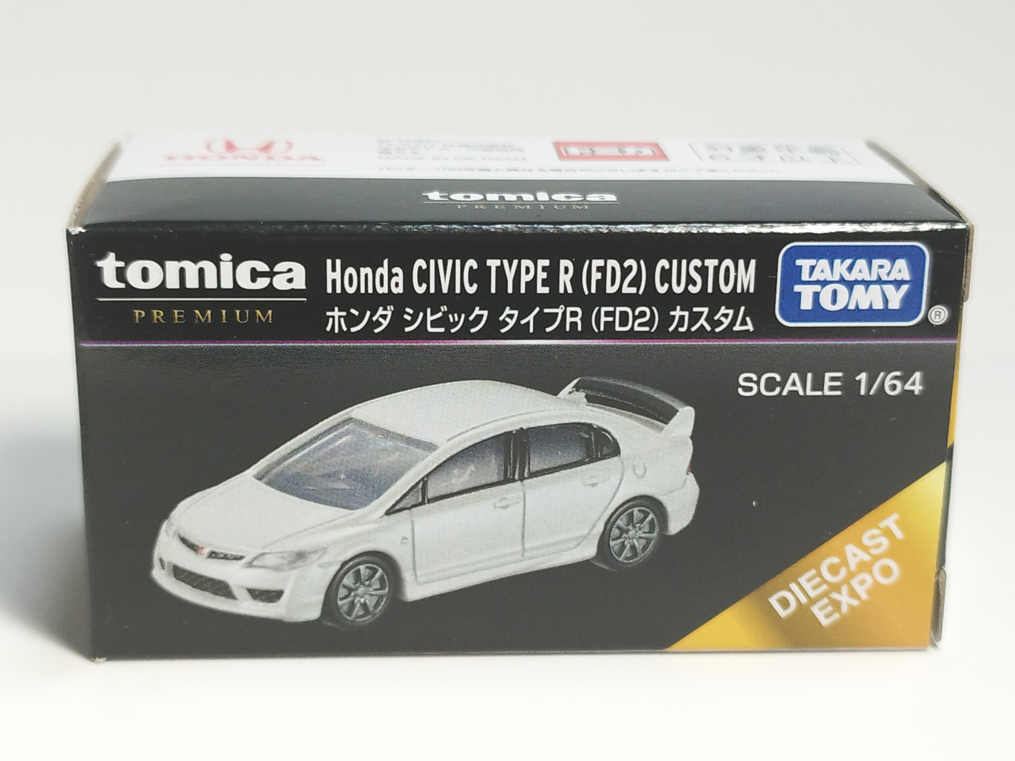同じじゃないですかトミカ】DIECAST EXPO 限定トミカ ホンダ 同じじゃないですかトミカ】DIECAST EXPO 限定トミカ ホンダ
