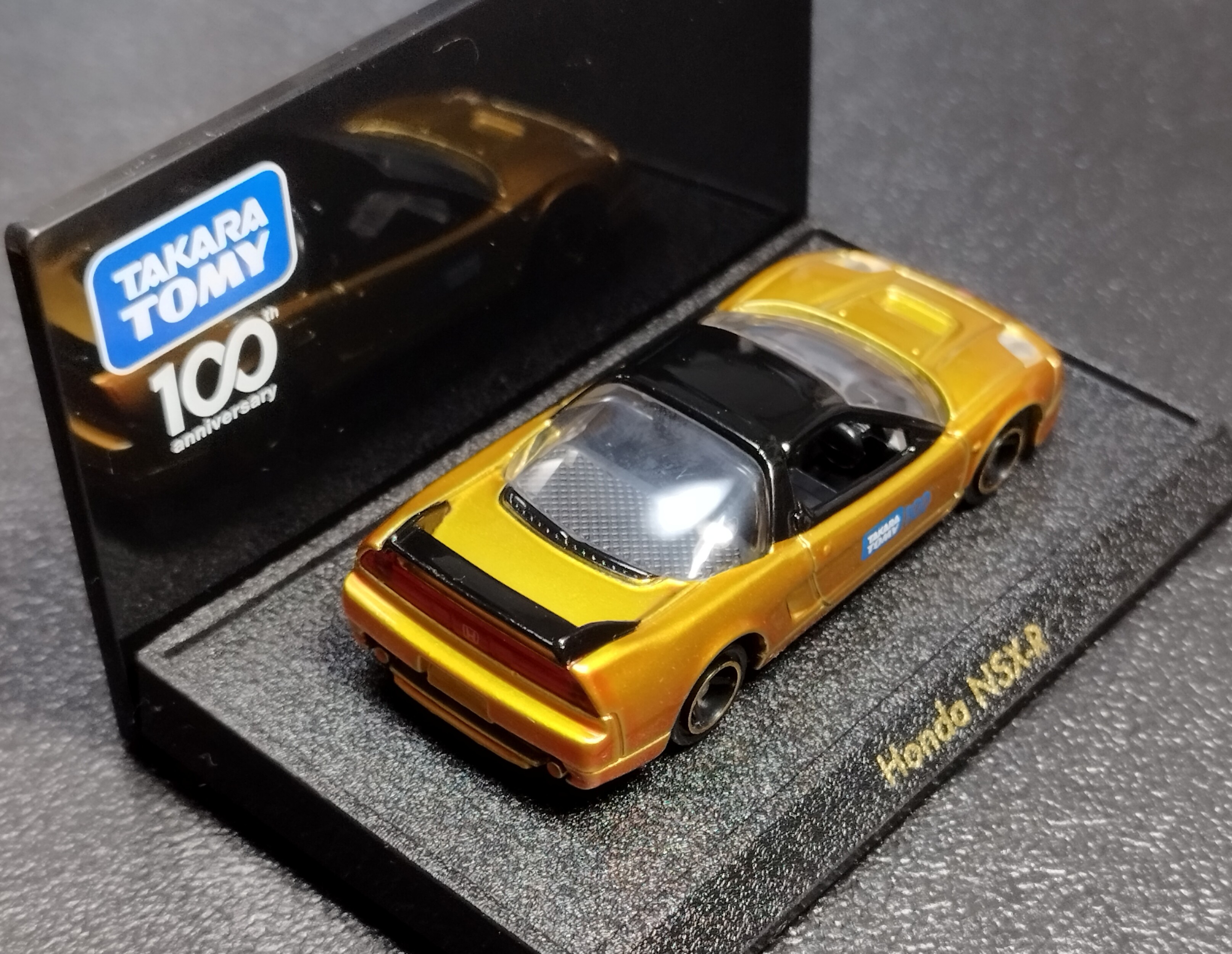 トミカ　金色　7台セット　レア 定価5500円は妥当なのか？【トミカ紹介】タカラトミー100周年記念