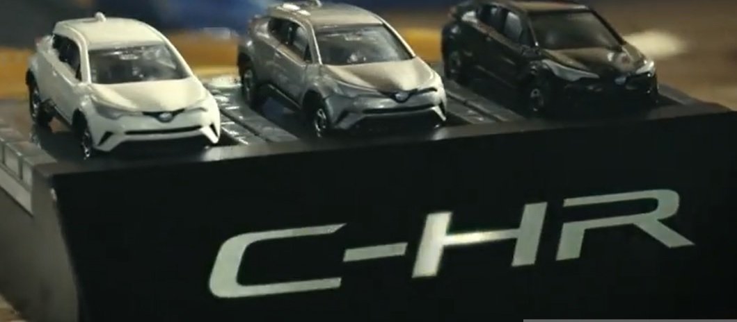 トミカ 2018年4月の新車 No.94 トヨタ C-HR レビュー : トミカ研究隊 トミカ 2018年4月の新車 No.94 トヨタ C-HR レビュー : トミカ研究隊