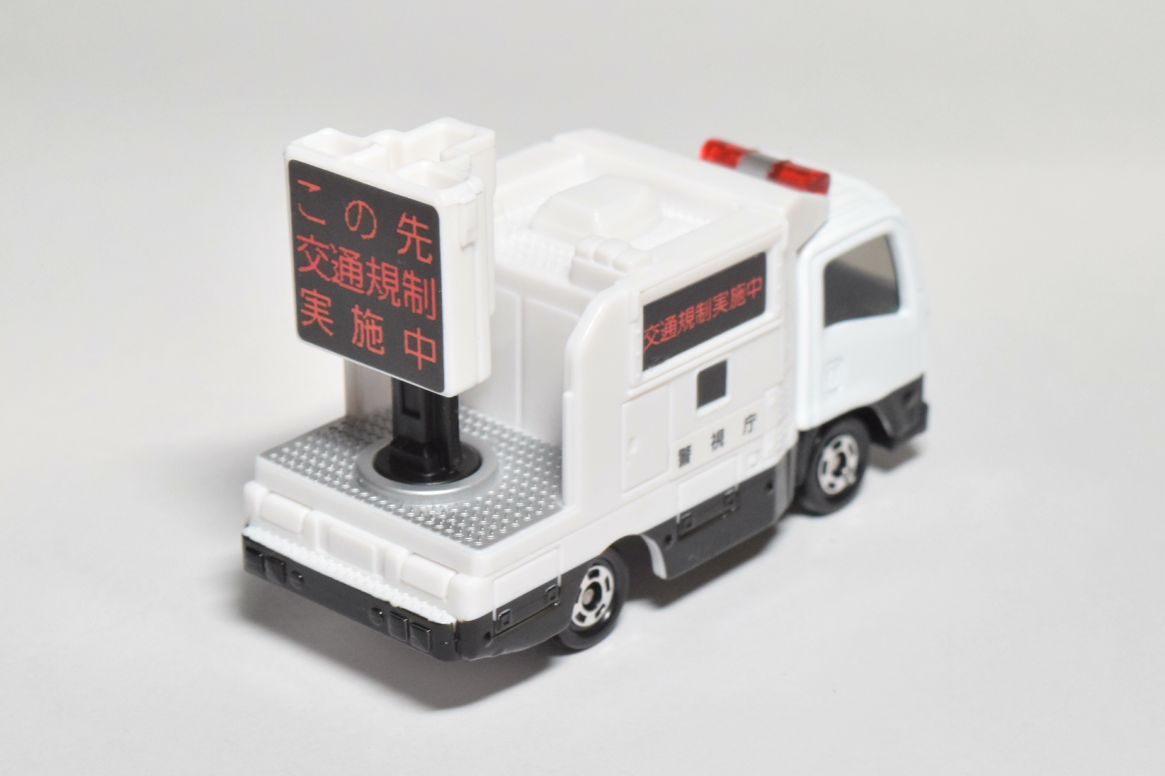 トミカ 幼稚園 オリジナルトミカ 日産 フェアレディZ ホワイト