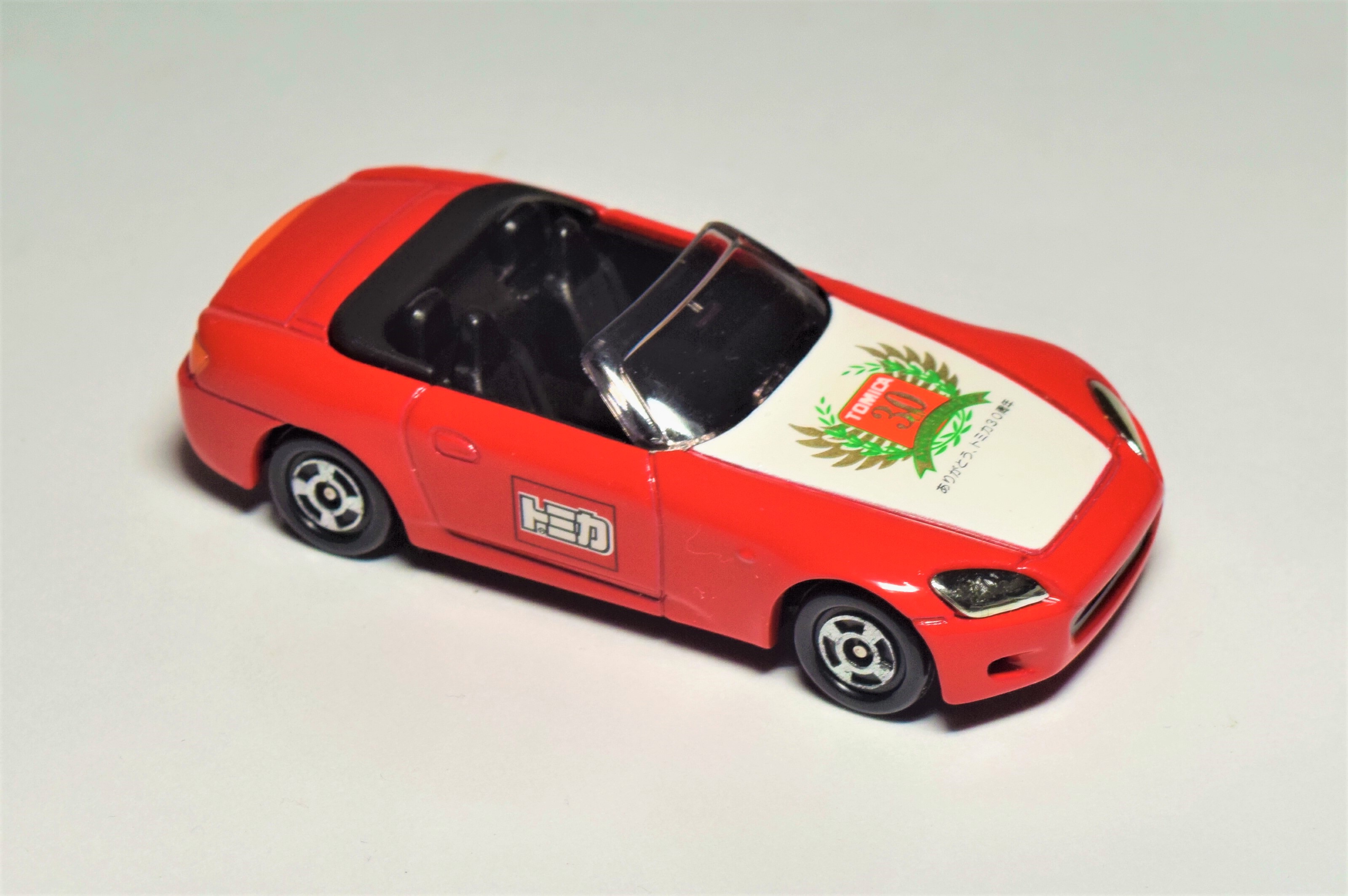 トミカ・チョロＱ他S2000 76台纏め売り トミカ・チョロQ他S2000 76台纏め売り トミカ・チョロQ他S2000 76台