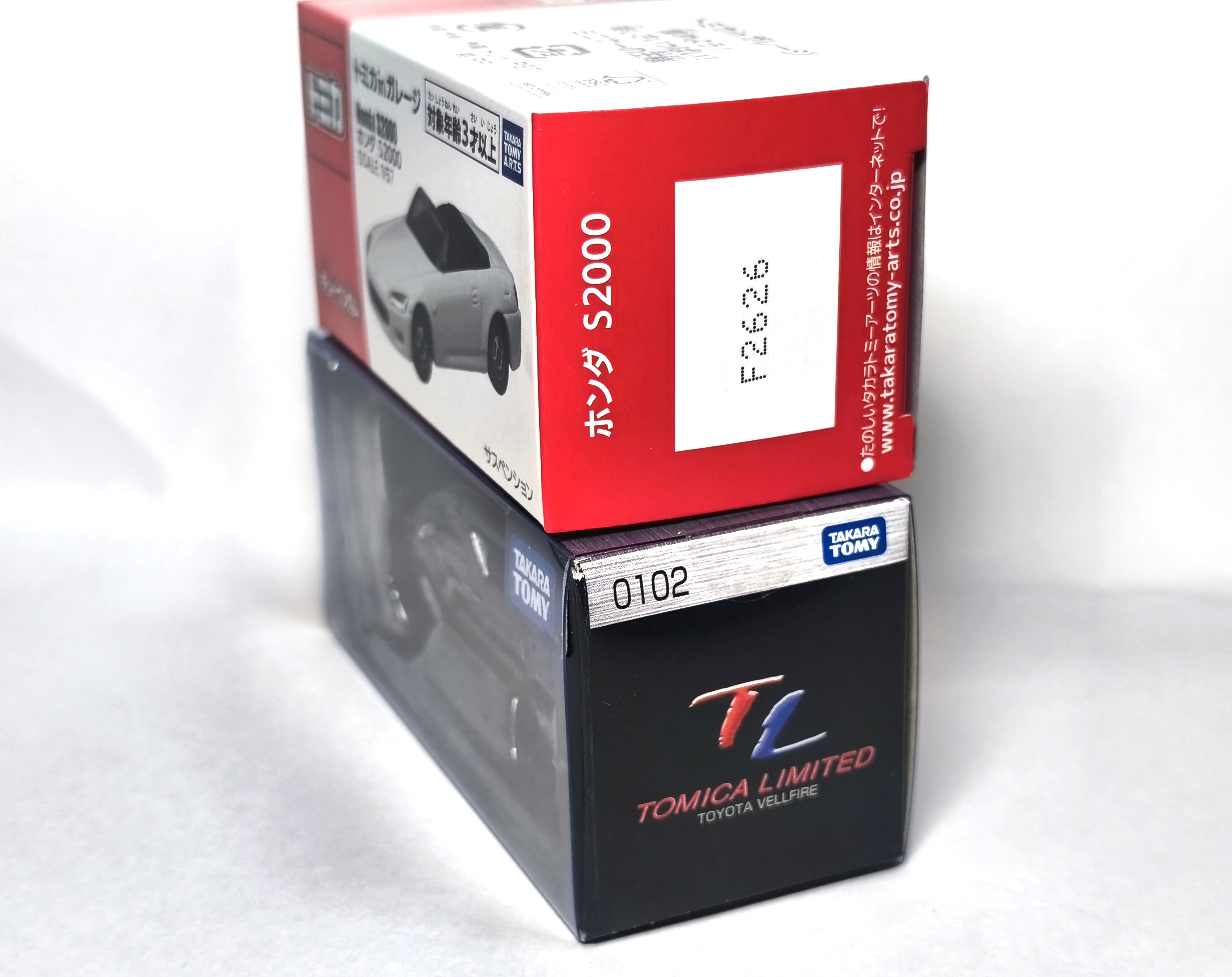 定価1408円（税込）の価値皆無？【トミカ紹介】トミカinガレージ （全5