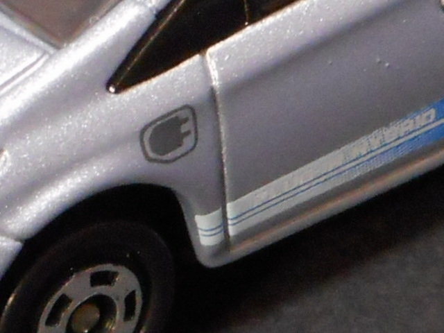 サークルk・サンクスのトミカ : トミカ研究隊