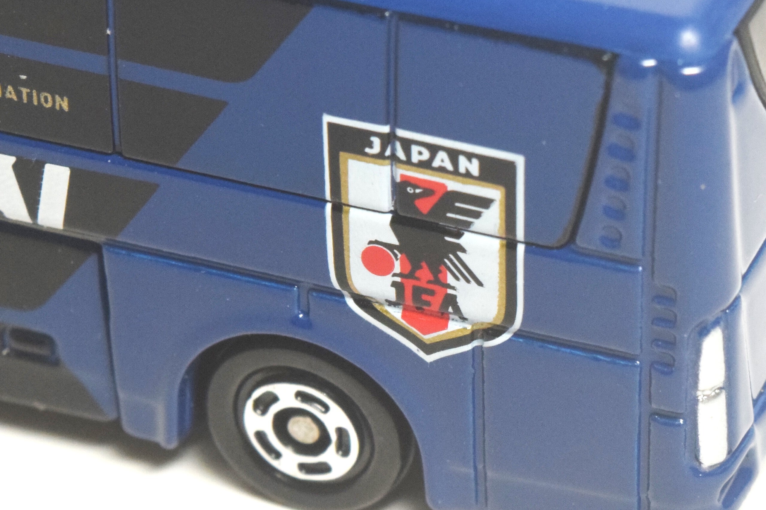 忠実な再現度に感動！【トミカ紹介】サッカー日本代表