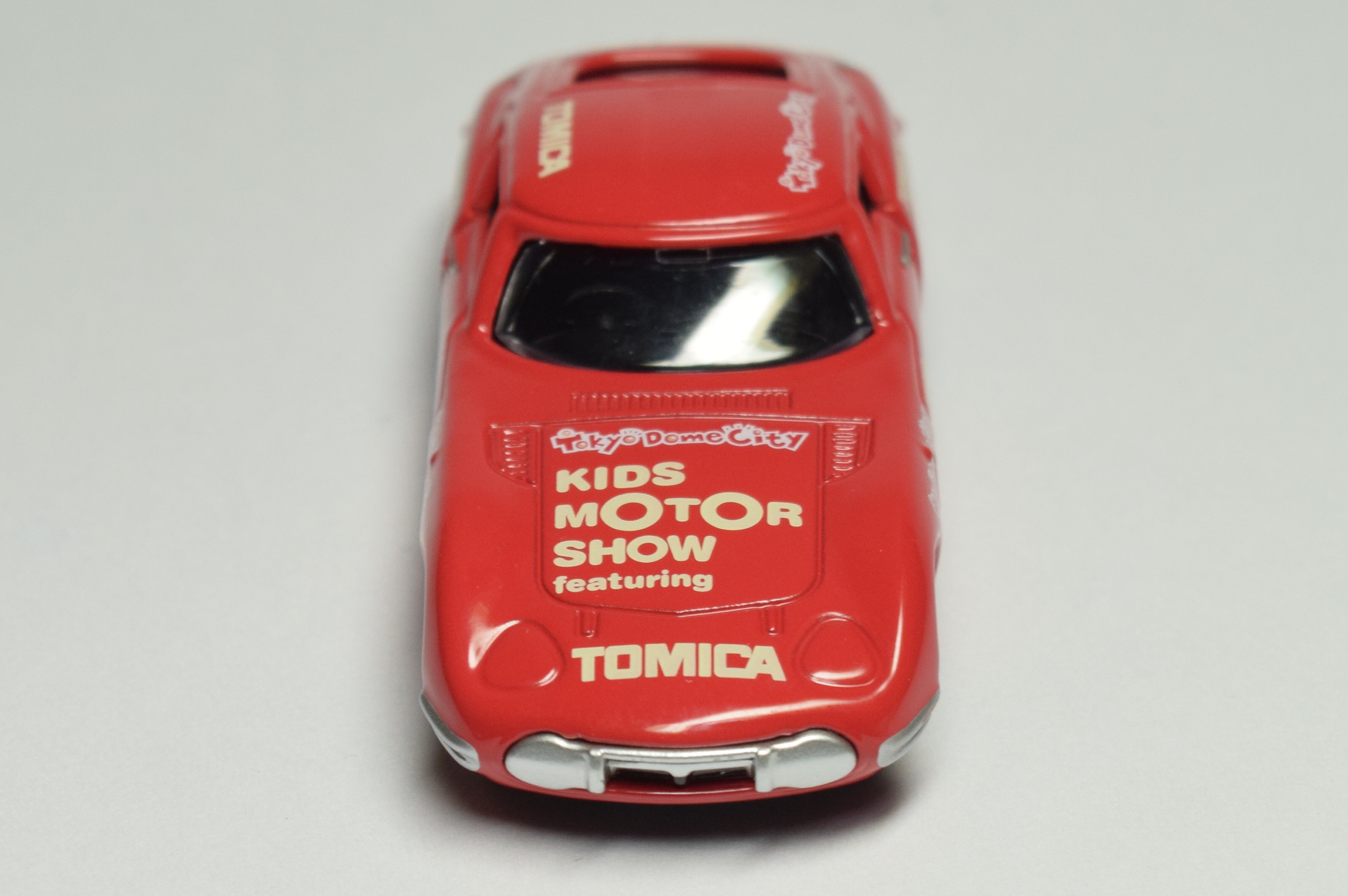 トミカ紹介 トミカスタンプラリーin東京ドームシティ 18 開催記念トミカ トヨタ 00gt The 4th Kms Ver トミカ 研究隊 トミカ紹介 トミカスタンプラリーin東京ドームシティ 18 開催記念トミカ トヨタ 00gt The 4th Kms Ver トミカ 研究隊