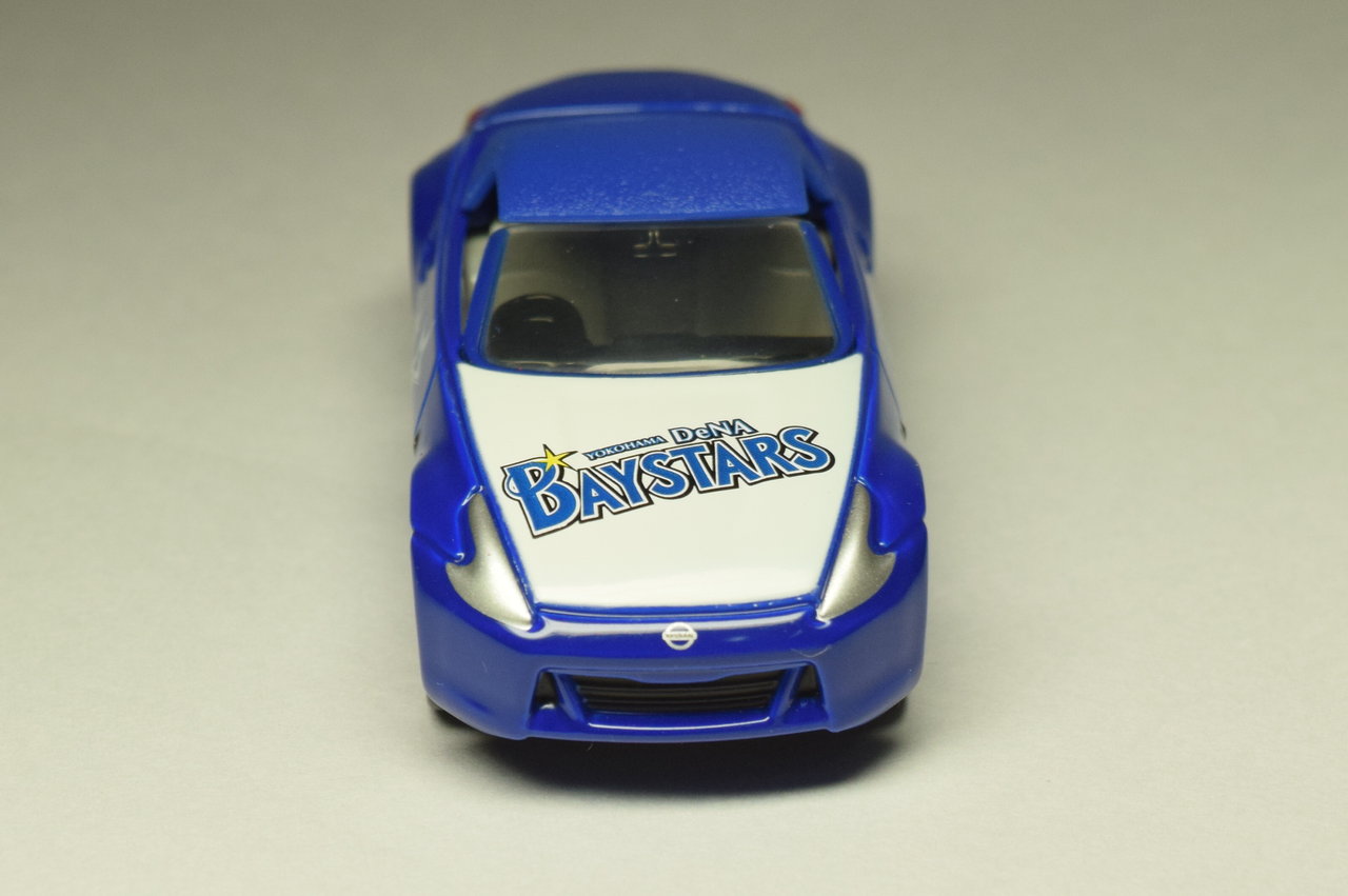 Amazon.co.jp: 2018年 トミカ博 in YOKOHAMA 横浜 トミカ