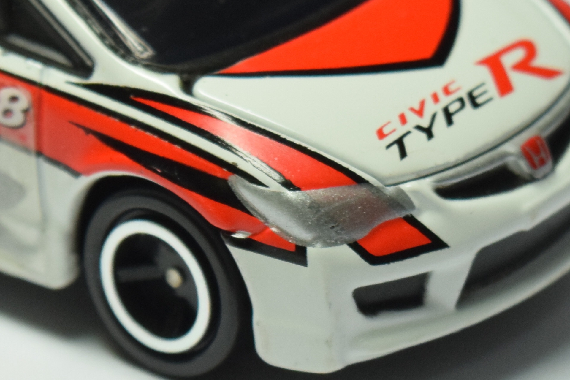 トミカ ホンダ シビック typeR FD2 びゅんびゅんレースカーコレクション トミカ ホンダ シビック typeR FD2 びゅんびゅんレースカー