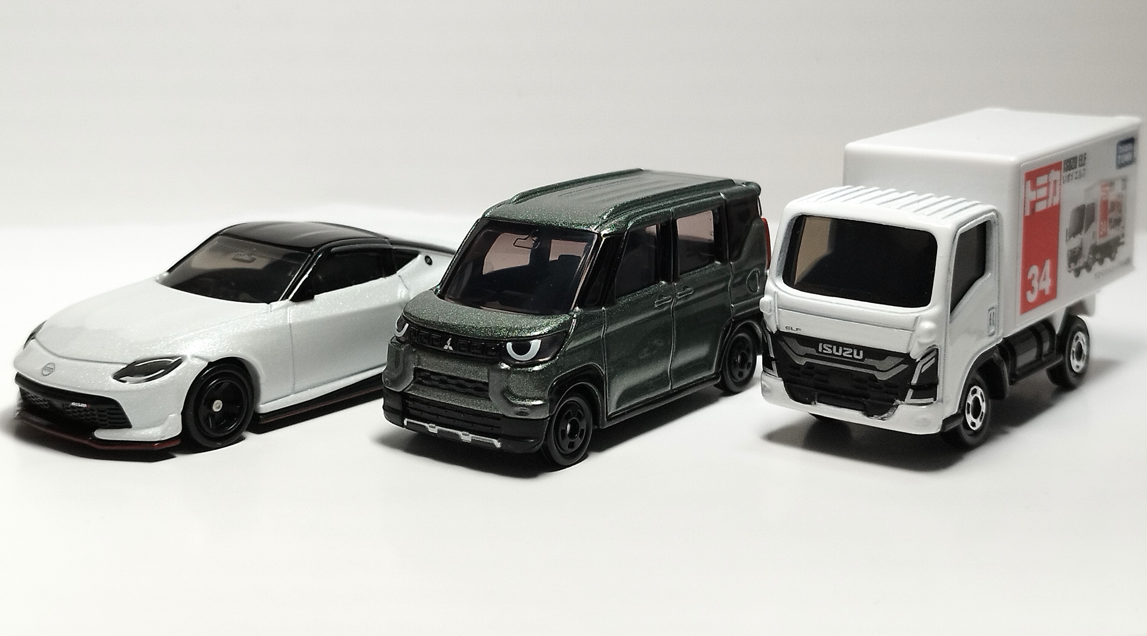 トミカ　特殊車両　イオン限定&カタログ落ちモデルセット トミカ 特殊車両 イオン限定&カタログ落ちモデルセット - メルカリ