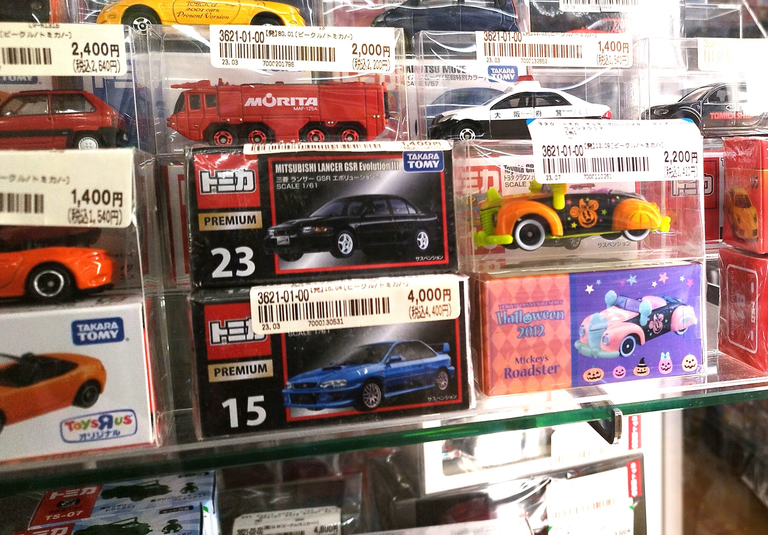 徹底予想】トミカプレミアム10周年記念特別復刻商品で当時物の 徹底予想】トミカプレミアム10周年記念特別復刻商品で当時物の