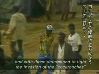 ルワンダ紛争と貧困が生み出した日本社会の病 恥ずかしい人たち