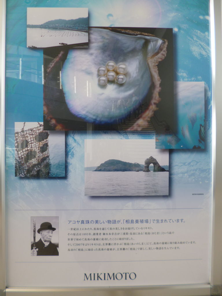 P1020116