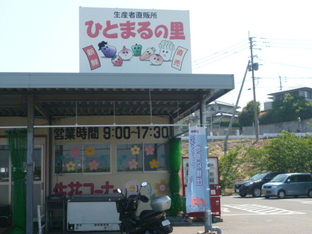 P1020768